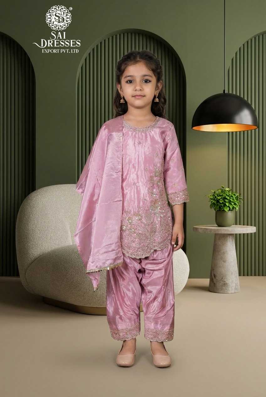 PREMIUM SILK KIDS SUIT WITH HEAVY BEADS & SEQUENCE HANDWORK IN SOFT ROSE GOLD