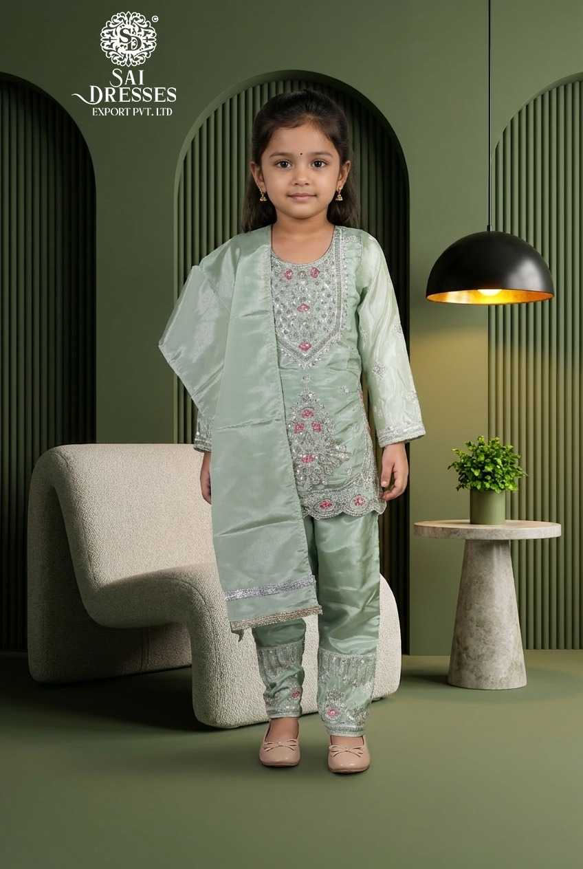 PREMIUM SILK KIDS SUIT WITH HEAVY BEADS & SEQUENCE HANDWORK IN SOFT SAGE 