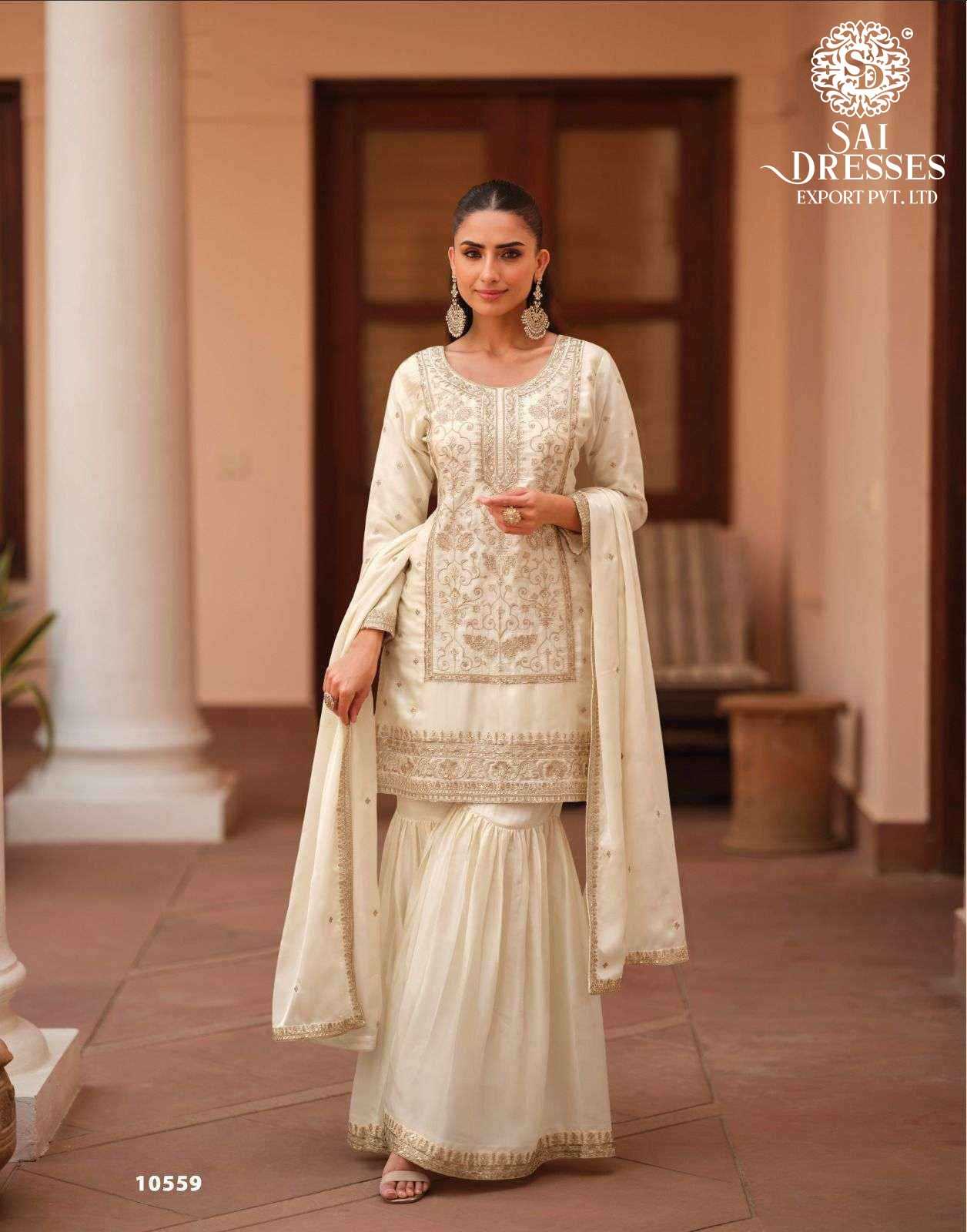 PREMIUM SILK SATIN HEAVY EMBROIDERED KURTI WITH MATCHING SHARARA AND DESIGNER DUPATTA – ELEGANT FESTIVE AND PARTY WEAR COLLECTION