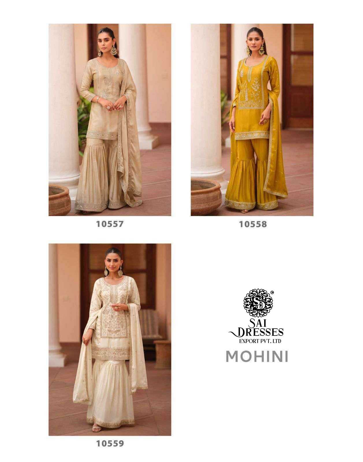 PREMIUM SILK SATIN HEAVY EMBROIDERED KURTI WITH MATCHING SHARARA AND DESIGNER DUPATTA – ELEGANT FESTIVE AND PARTY WEAR COLLECTION