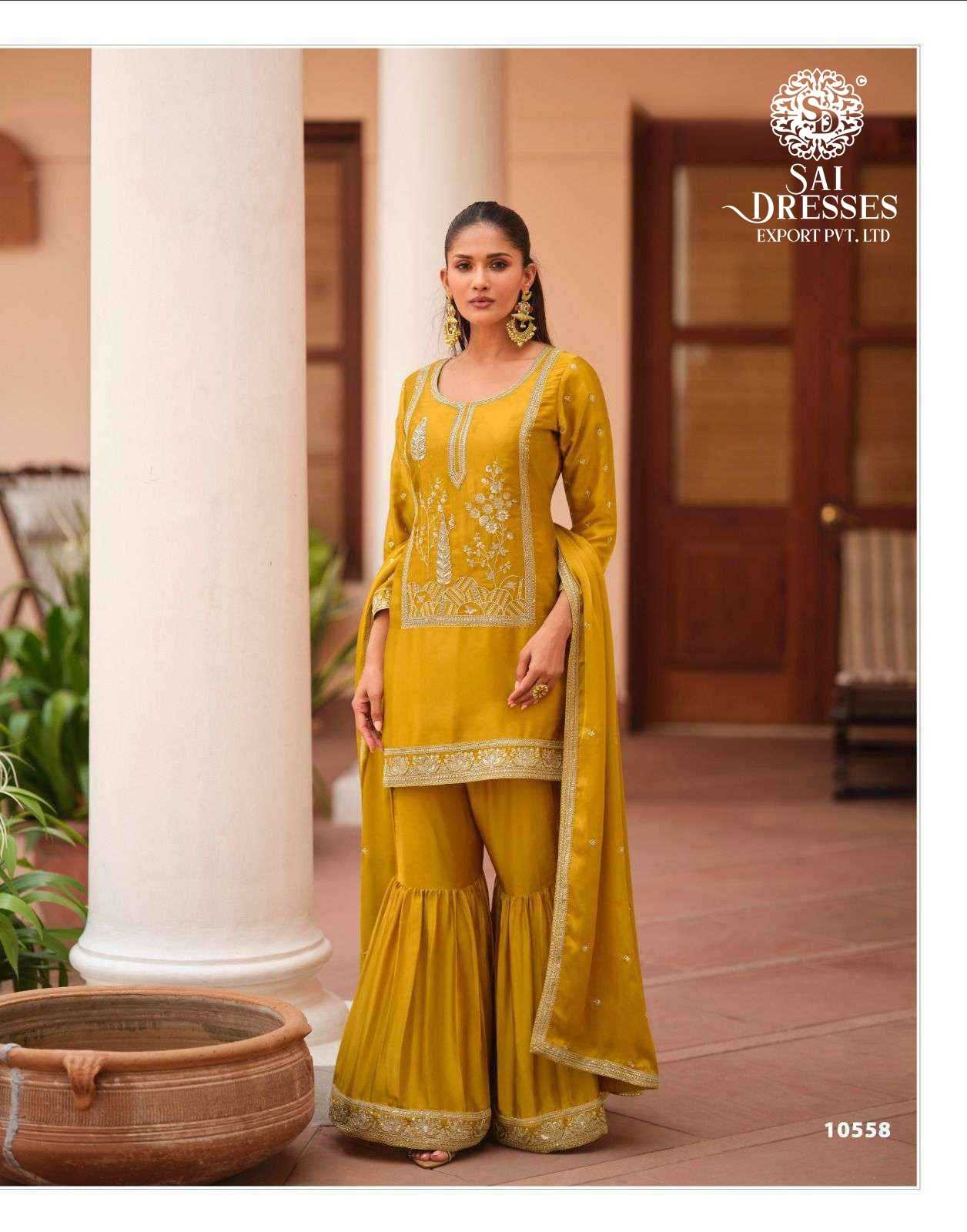 PREMIUM SILK SATIN HEAVY EMBROIDERED KURTI WITH MATCHING SHARARA AND DESIGNER DUPATTA – ELEGANT FESTIVE AND PARTY WEAR COLLECTION