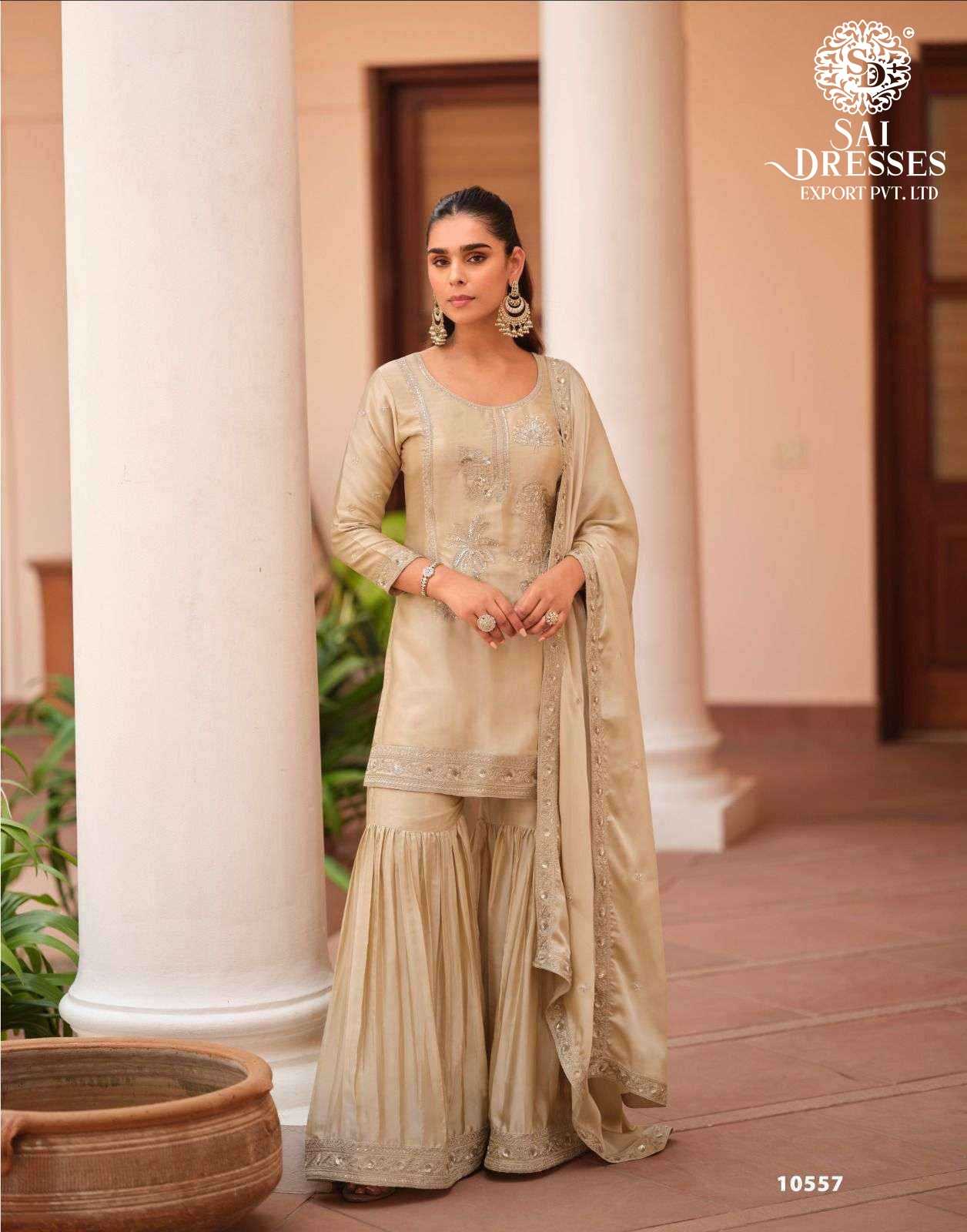 PREMIUM SILK SATIN HEAVY EMBROIDERED KURTI WITH MATCHING SHARARA AND DESIGNER DUPATTA – ELEGANT FESTIVE AND PARTY WEAR COLLECTION