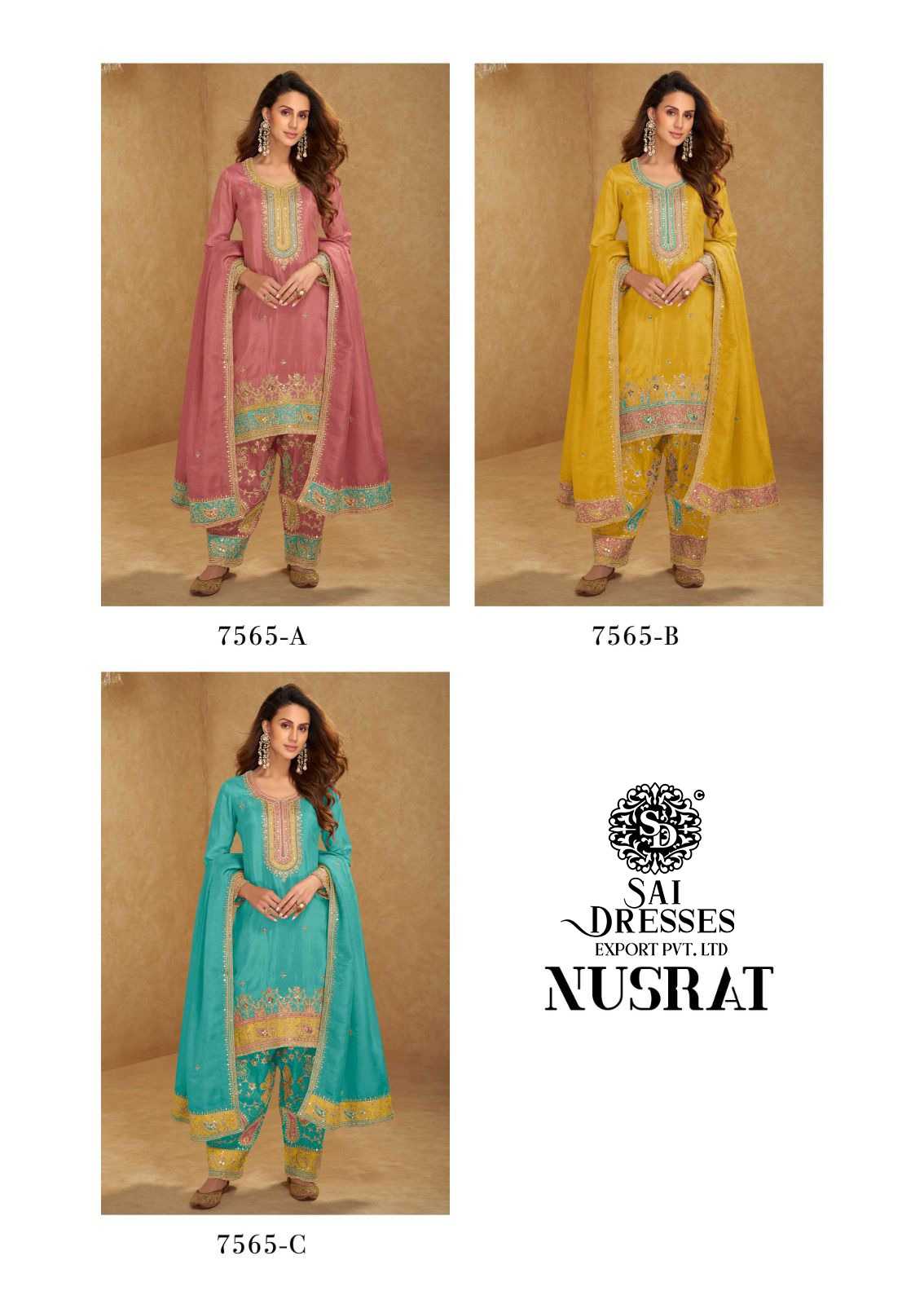 PREMIUM SIMAR SILK HEAVY EMBROIDERED KURTI WITH MATCHING SALWAR AND DESIGNER DUPATTA – ELEGANT FESTIVE AND PARTY WEAR COLLECTION