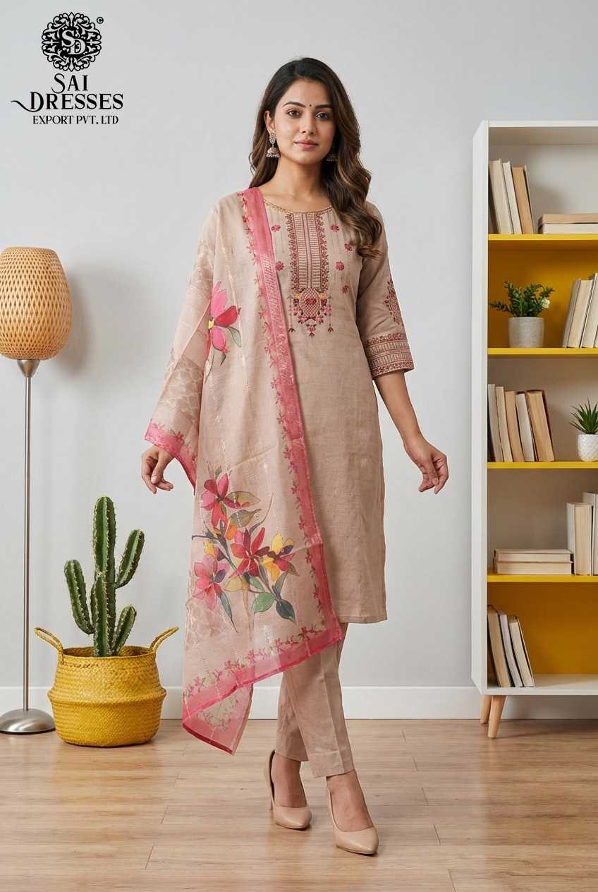  PREMIUM VATICAN SILK WARM BEIGE EMBROIDERED STRAIGHT CUT KURTI WITH MATCHING PANTS AND ELEGANT DUPATTA FOR WOMEN