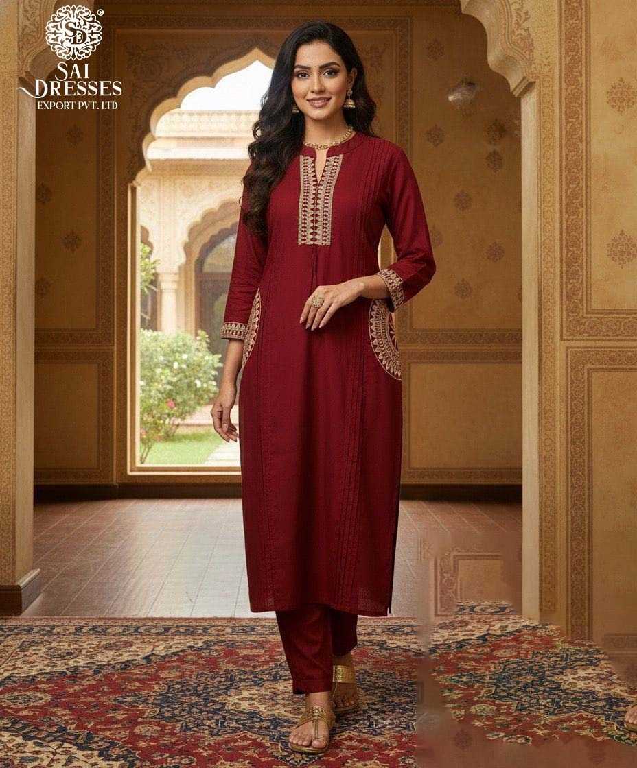 PREMIUM WINE MAROON DABHU COTTON KURTI PANT SET WITH RICH TRADITIONAL EMBROIDERY DESIGN