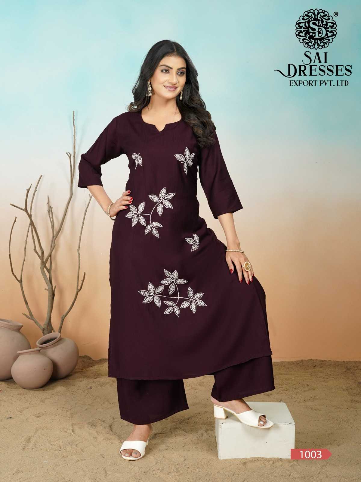 PREMIUM WINE STRAIGHT KURTI PANT SET WITH ELEGANT FLORAL EMBROIDERY | WOMEN’S ETHNIC DAILY, OFFICE & FESTIVE WEAR COLLECTION