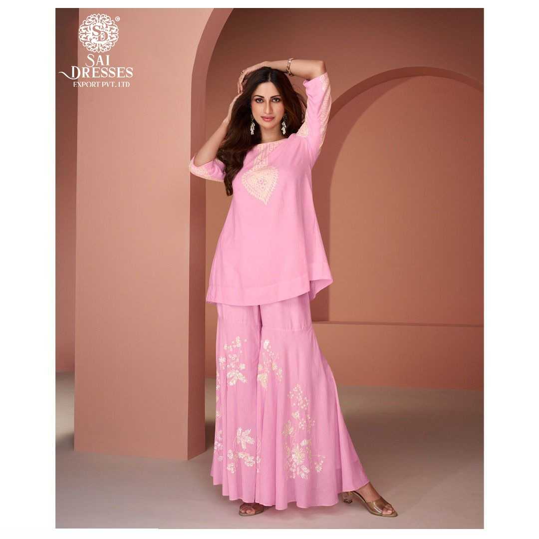 PURE COTTON SILK AND REAL GEORGETTE DESIGNER 2 PIC SET WITH ELEGANT EMBROIDERY – PREMIUM READYMADE FESTIVE & PARTY WEAR COLLECTION