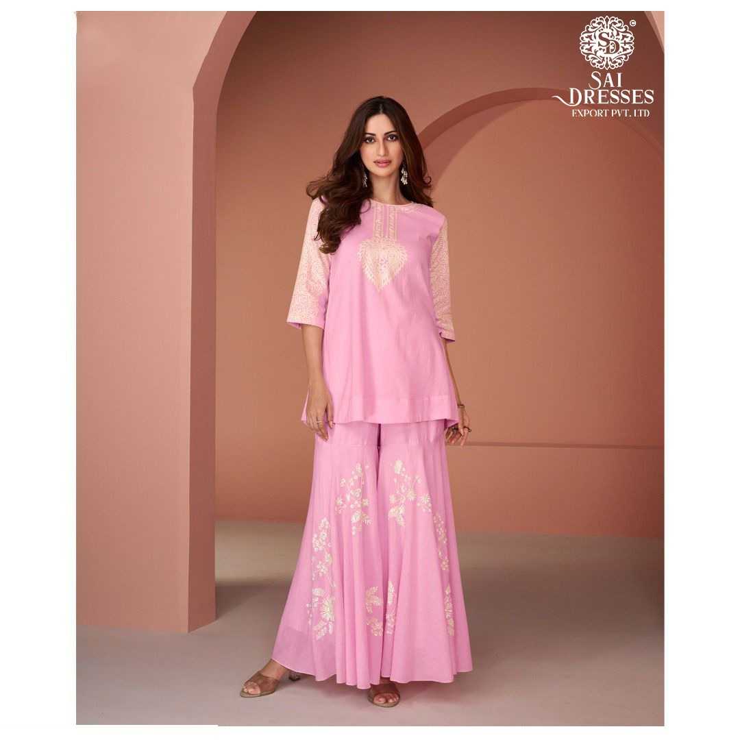 PURE COTTON SILK AND REAL GEORGETTE DESIGNER 2 PIC SET WITH ELEGANT EMBROIDERY – PREMIUM READYMADE FESTIVE & PARTY WEAR COLLECTION