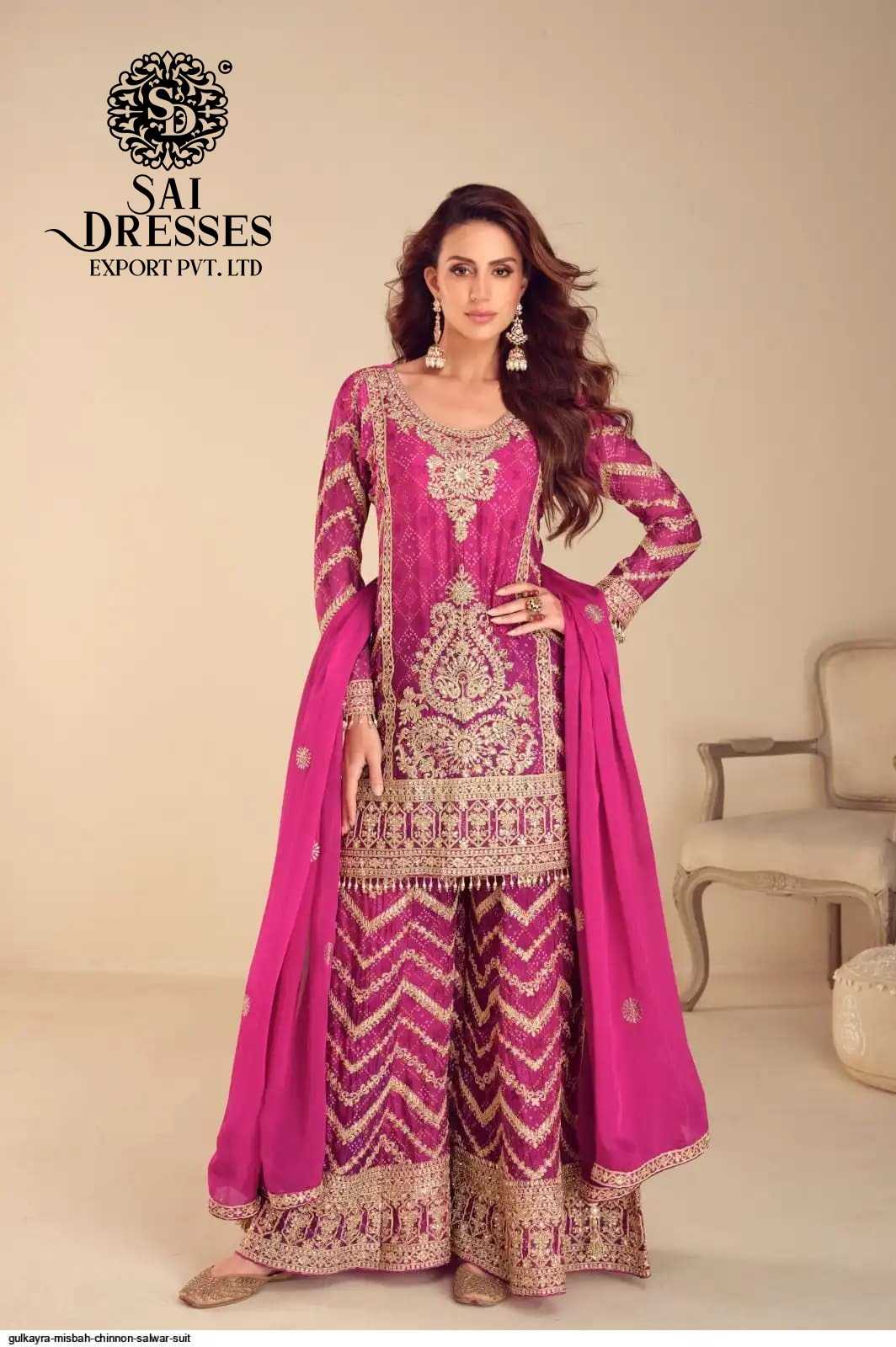 REAL CHINON DIGITAL PRINT SHARARA WITH HEAVY EMBROIDERY WORK AND ELEGANT DUPATTA – PREMIUM FESTIVE & PARTY WEAR COLLECTION