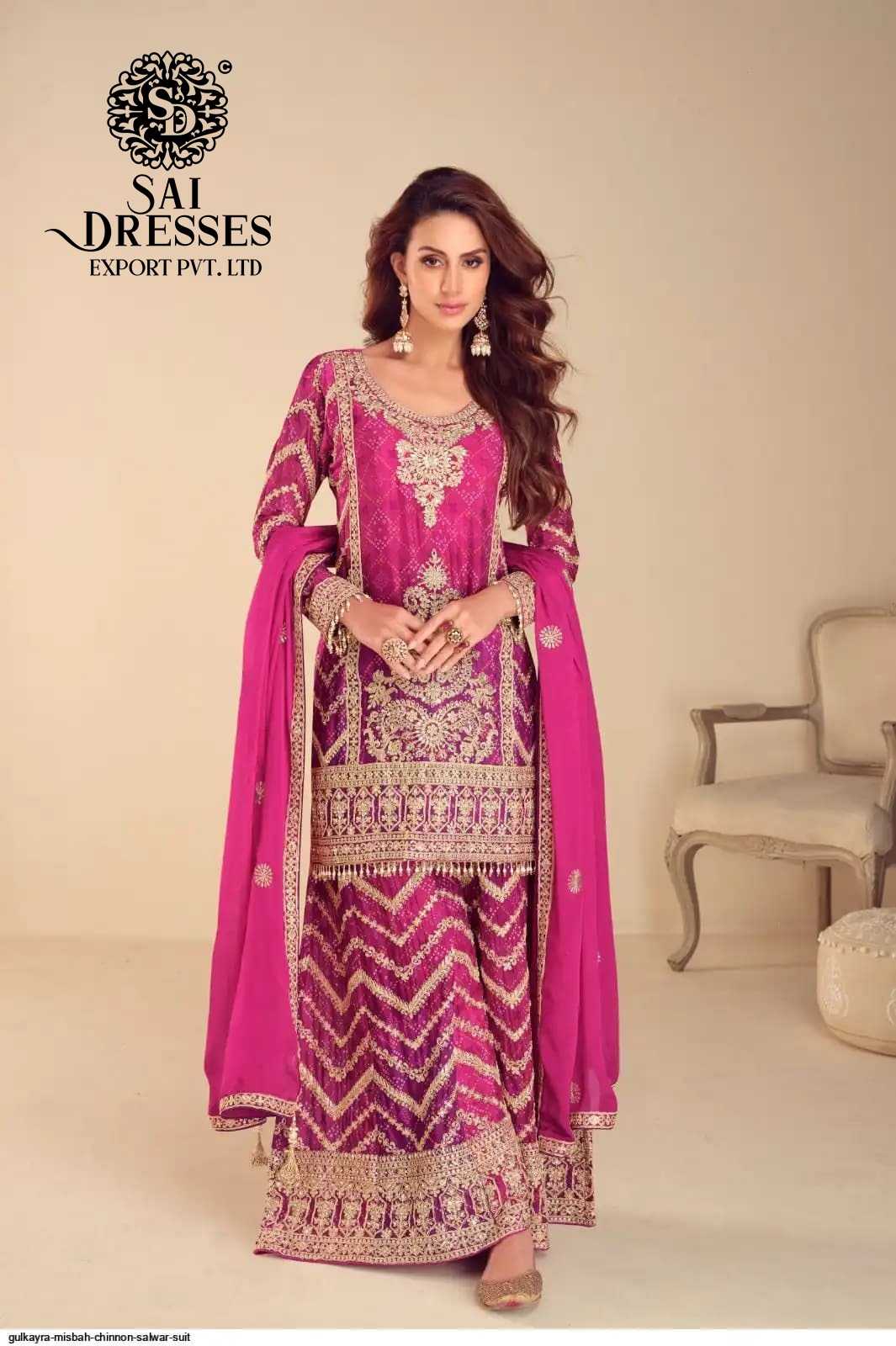 REAL CHINON DIGITAL PRINT SHARARA WITH HEAVY EMBROIDERY WORK AND ELEGANT DUPATTA – PREMIUM FESTIVE & PARTY WEAR COLLECTION