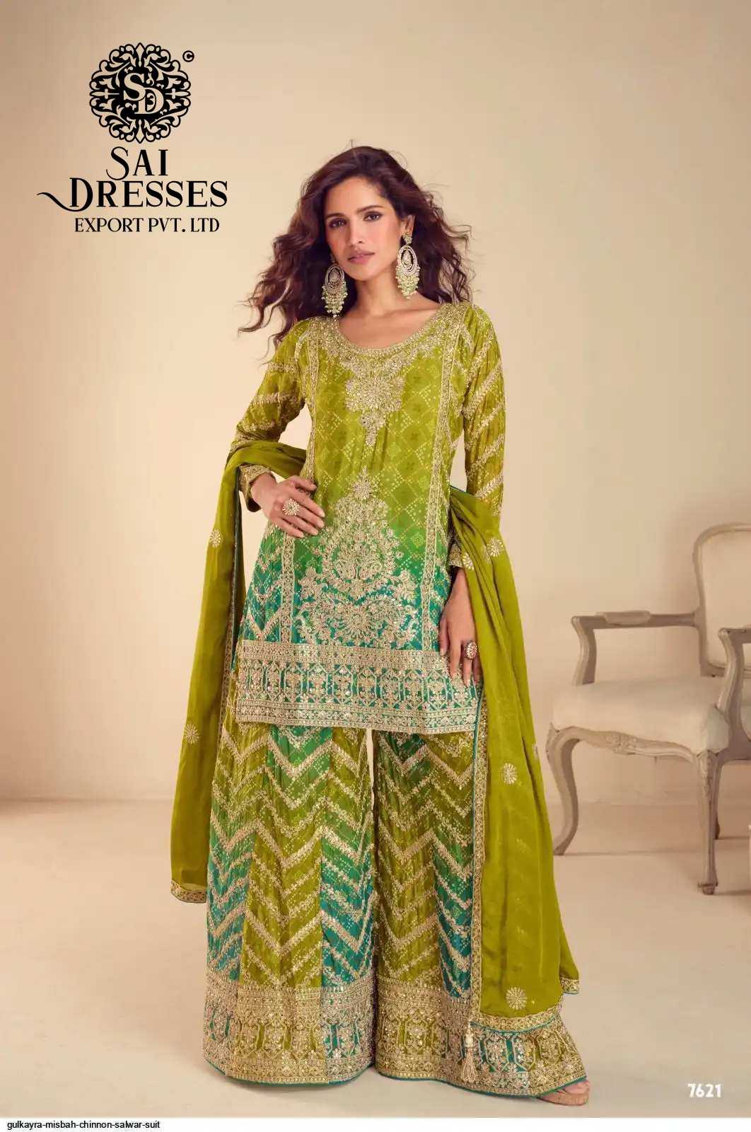 REAL CHINON DIGITAL PRINT SHARARA WITH HEAVY EMBROIDERY WORK AND ELEGANT DUPATTA – PREMIUM FESTIVE & PARTY WEAR COLLECTION