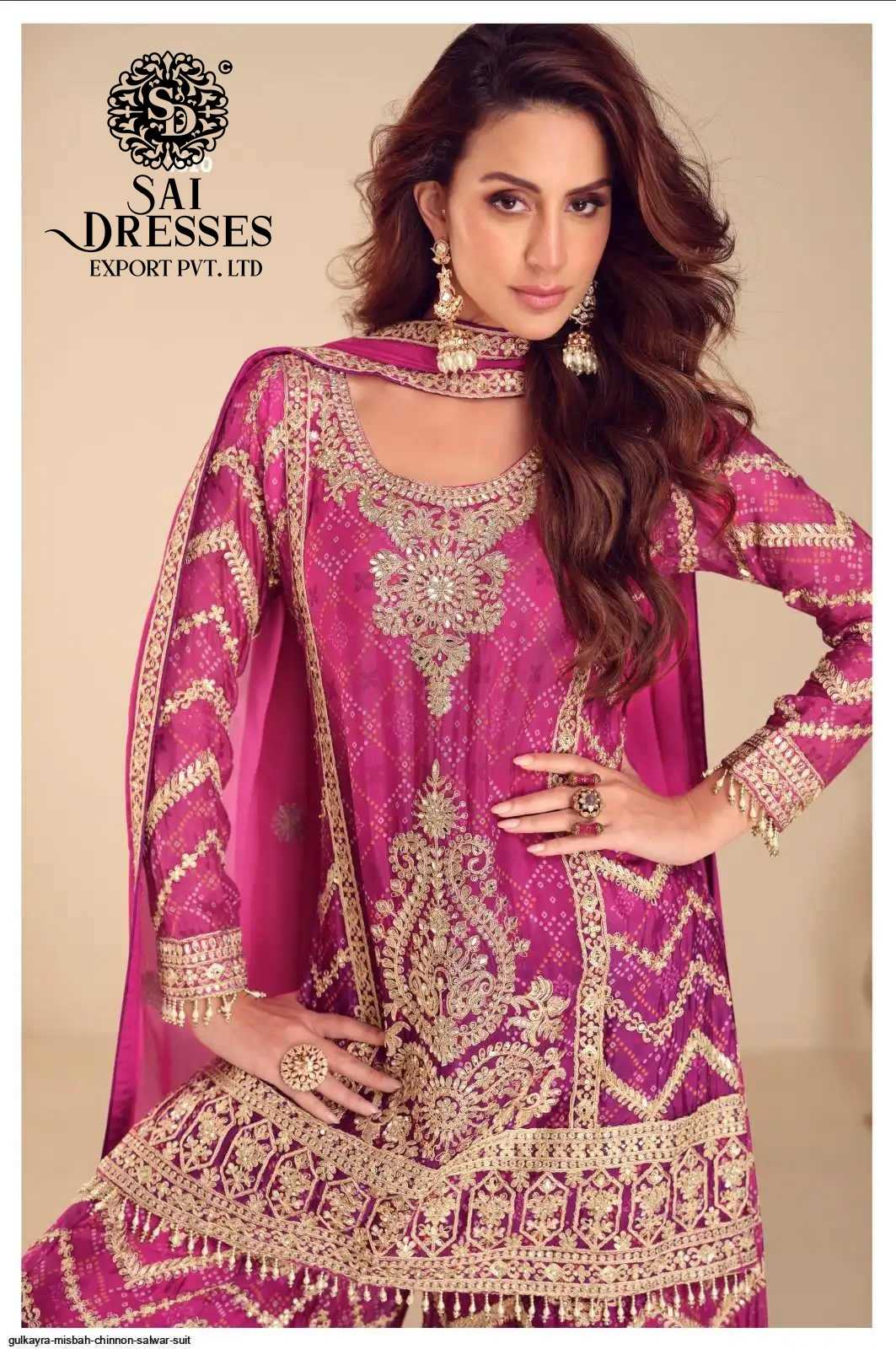 REAL CHINON DIGITAL PRINT SHARARA WITH HEAVY EMBROIDERY WORK AND ELEGANT DUPATTA – PREMIUM FESTIVE & PARTY WEAR COLLECTION