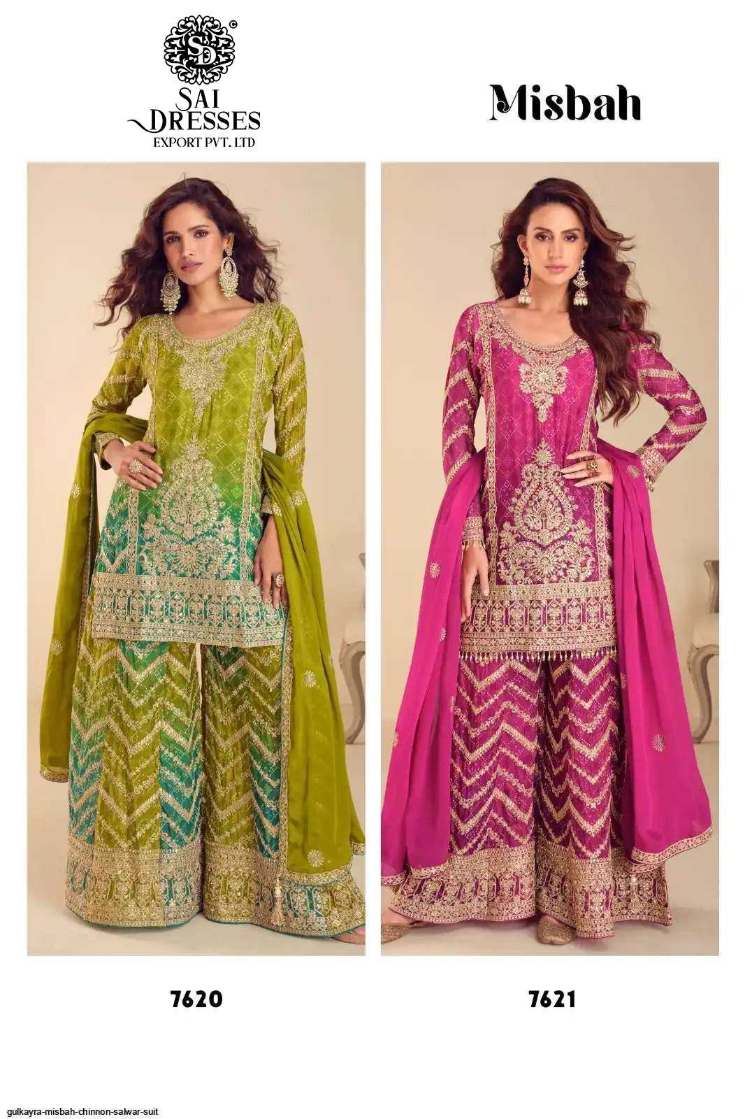 REAL CHINON DIGITAL PRINT SHARARA WITH HEAVY EMBROIDERY WORK AND ELEGANT DUPATTA – PREMIUM FESTIVE & PARTY WEAR COLLECTION