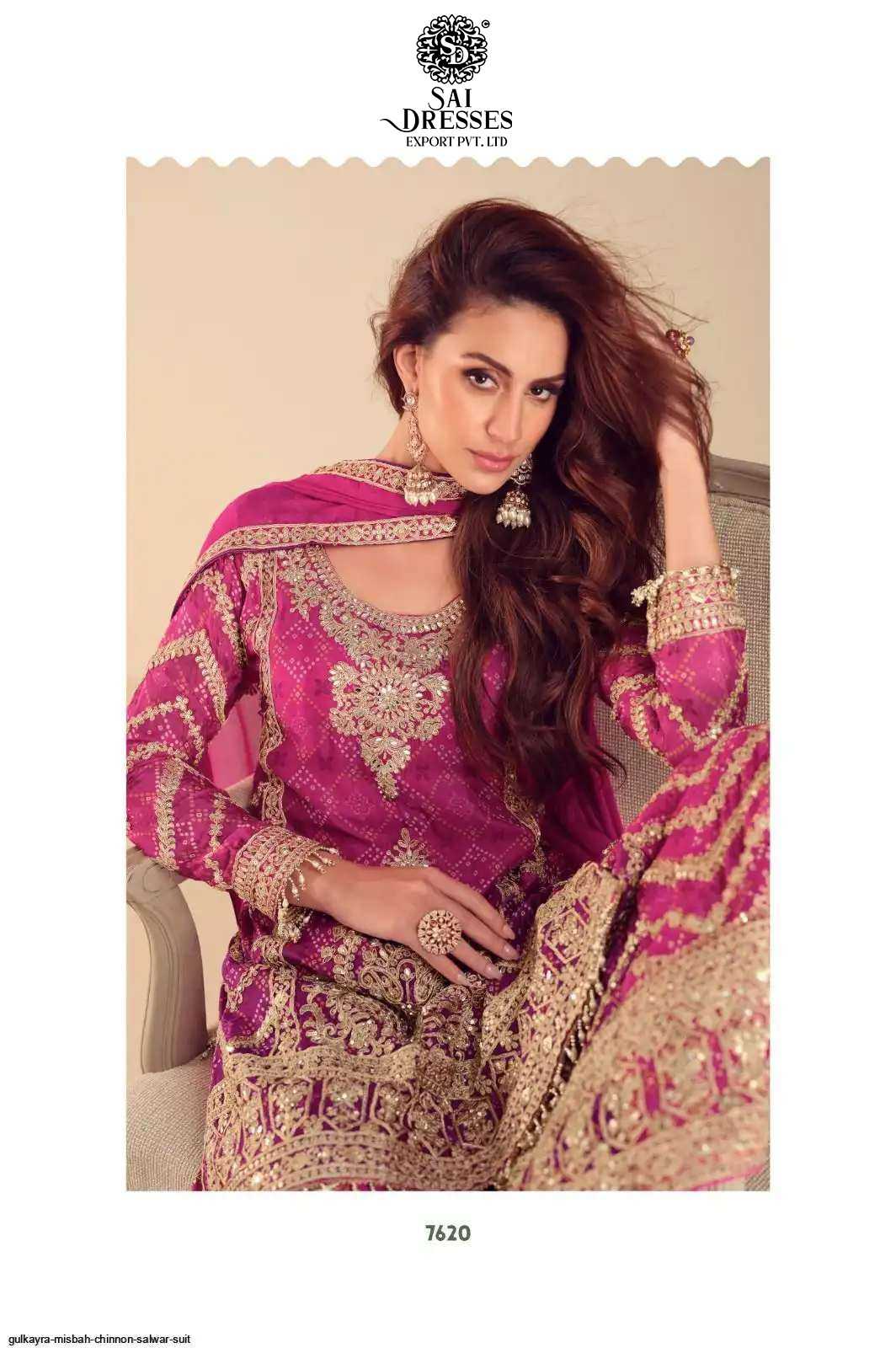 REAL CHINON DIGITAL PRINT SHARARA WITH HEAVY EMBROIDERY WORK AND ELEGANT DUPATTA – PREMIUM FESTIVE & PARTY WEAR COLLECTION