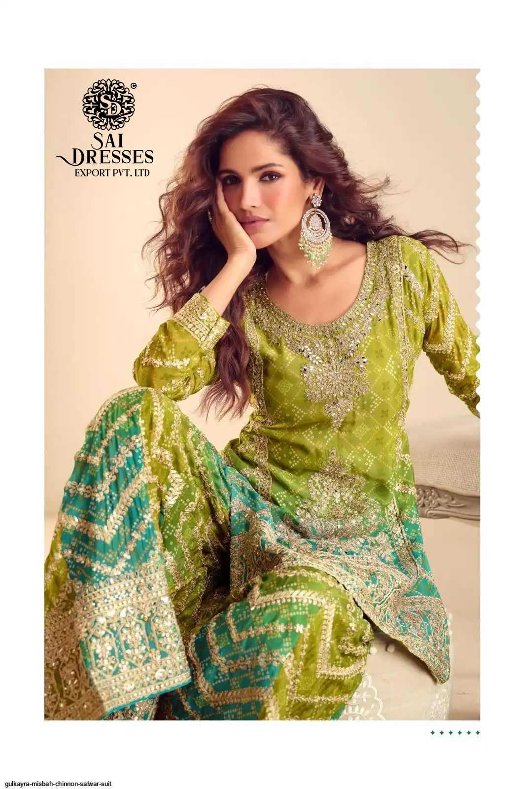 REAL CHINON DIGITAL PRINT SHARARA WITH HEAVY EMBROIDERY WORK AND ELEGANT DUPATTA – PREMIUM FESTIVE & PARTY WEAR COLLECTION