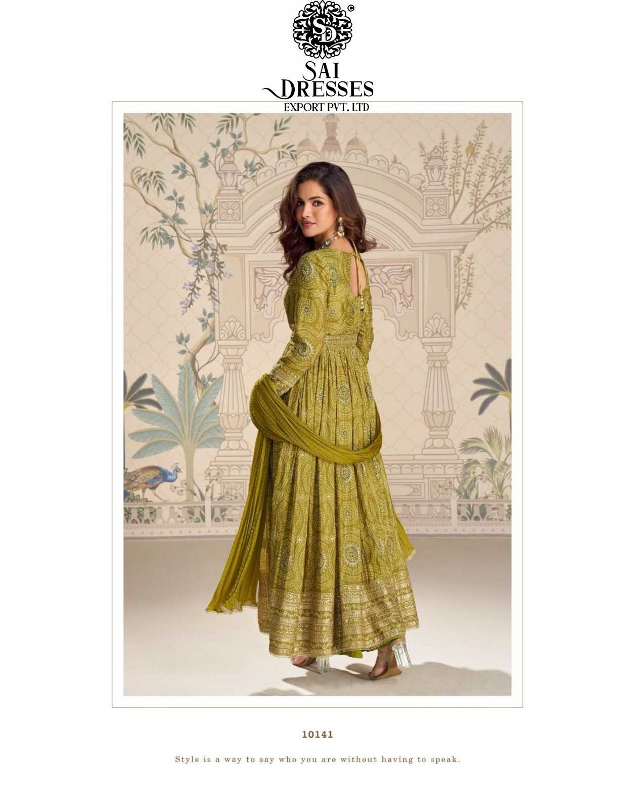 REAL PREMIUM CHINON SILK EMBROIDERED  DRESSES COLLECTION IN THREE SHADES