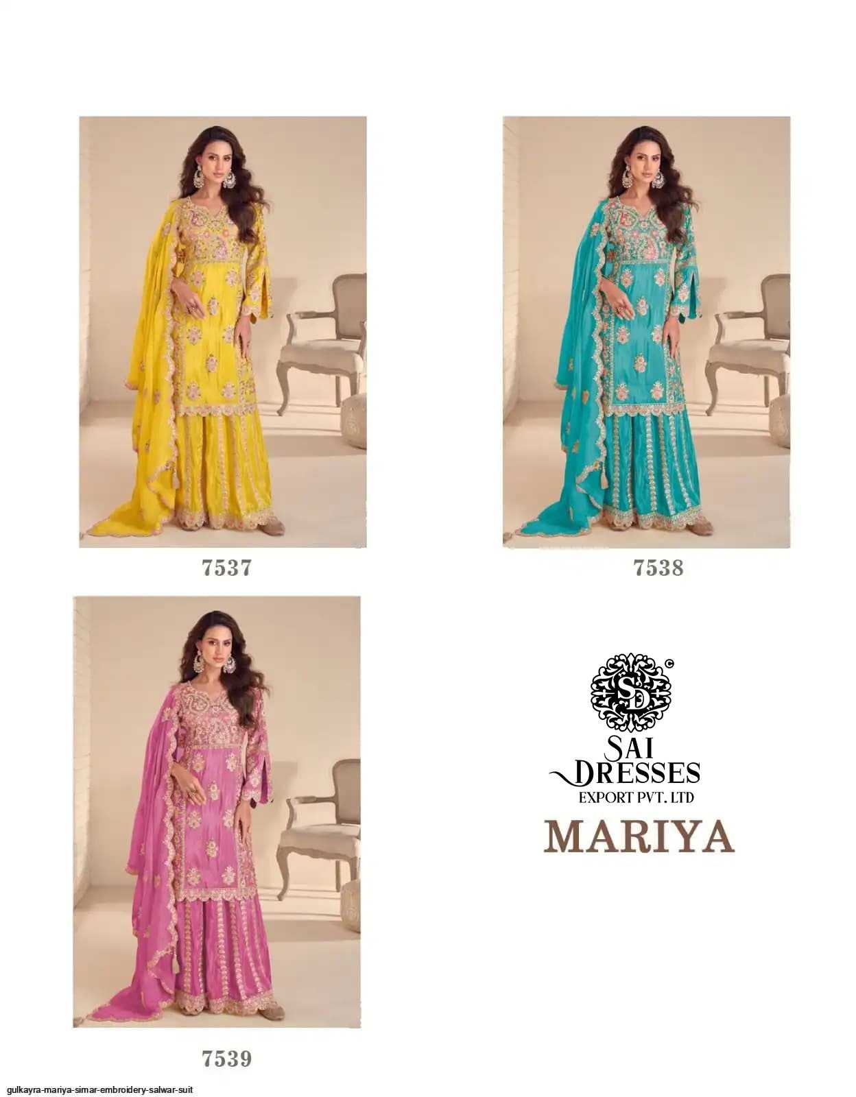 REAL SIMAR DESIGNER SALWAR SUIT WITH HEAVY EMBROIDERY AND HAND WORK – PREMIUM FESTIVE & WEDDING WEAR COLLECTION