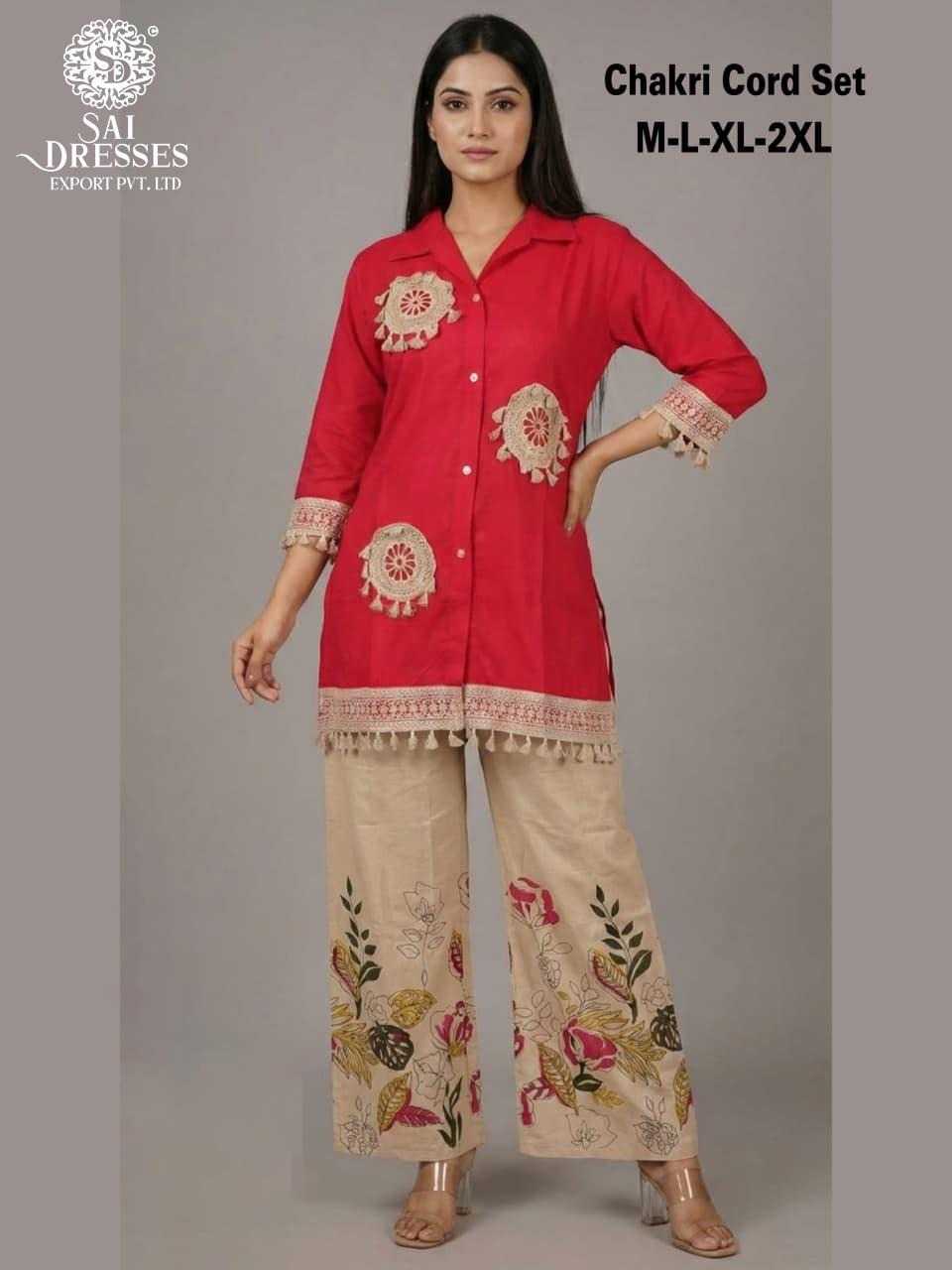 RUBY RED VERTICAL SILK KURTI AND CONTRAST PANT SET WITH CONTRAST PATCH WORK 