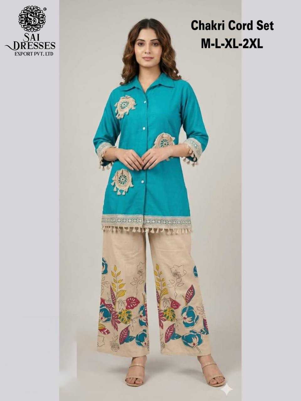 TEAL BLUE  VERTICAL SILK KURTI AND CONTRAST PANT SET WITH CONTRAST PATCH WORK