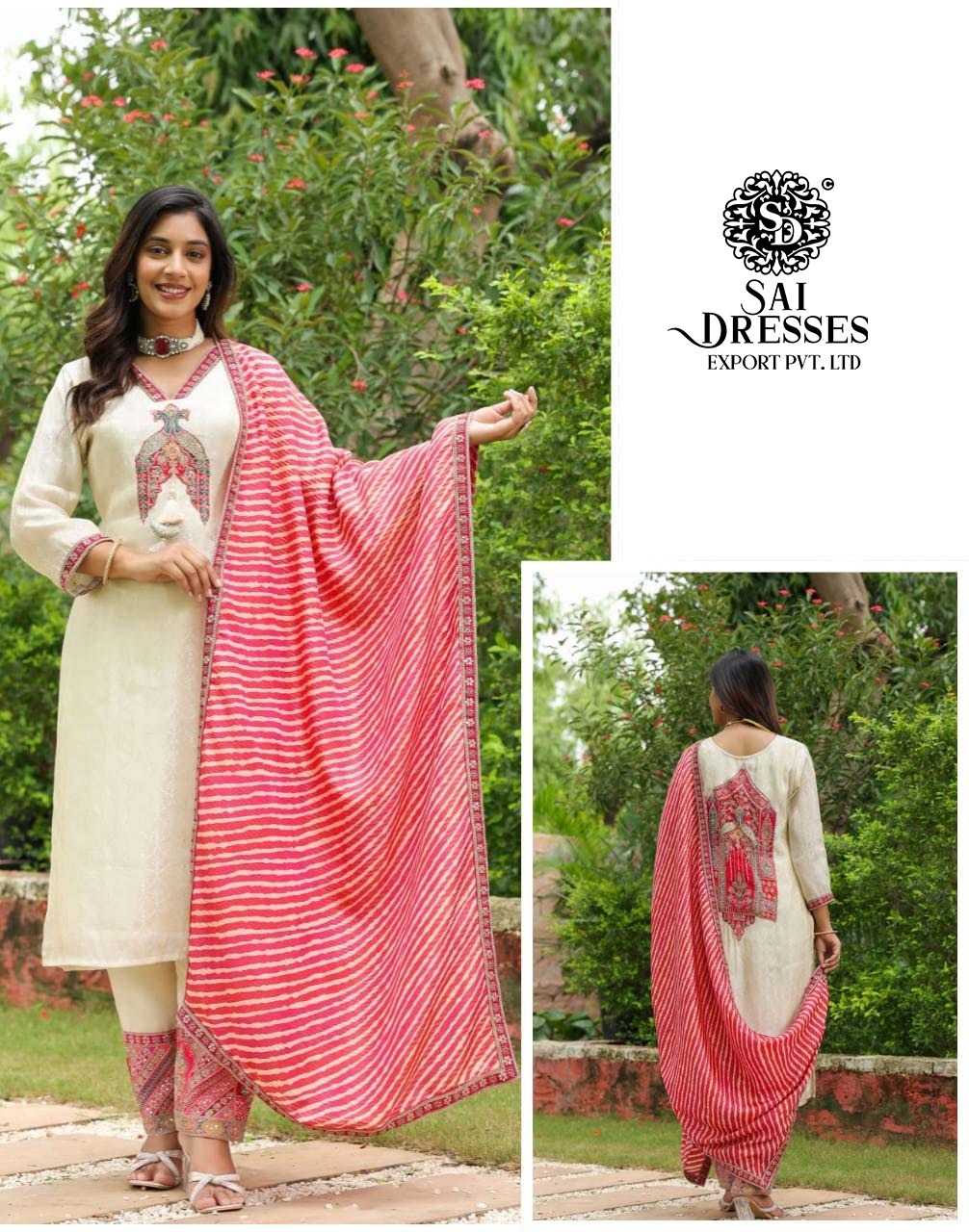 WARM IVORY PURE SHIMMER STRAIGHT CUT SUIT SET WITH HEAVY POSITION PRINT AND INTRICATE HAND WORK, ELEGANT MOTIF DETAILING, MATCHING PANTS AND DESIGNER DUPATTA