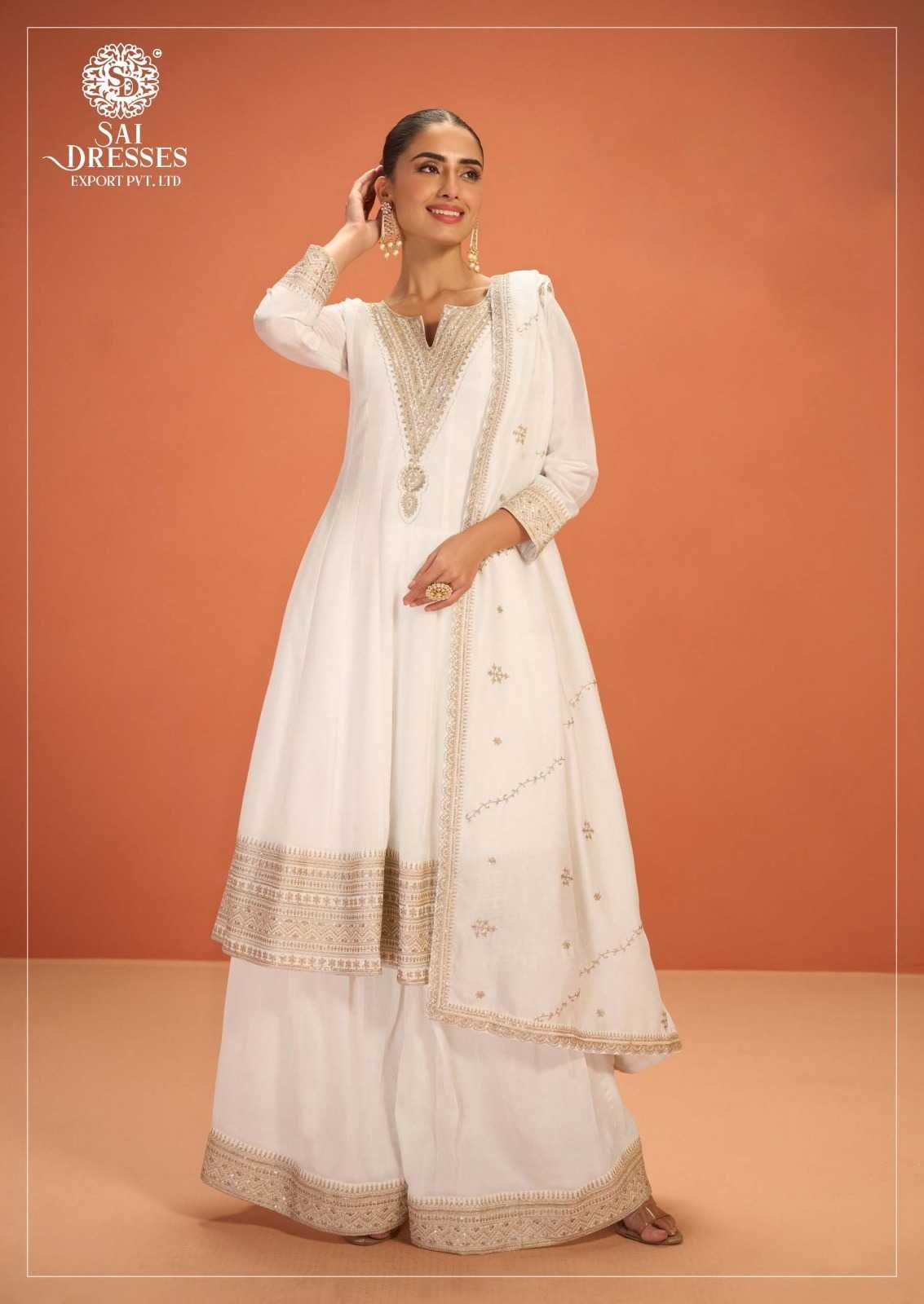 WHITE PREMIUM SILK DESIGNER ANARKALI SHARARA SET WITH ELEGANT EMBROIDERY AND FLOWY SILHOUETTE – LUXURY FESTIVE & PARTY WEAR