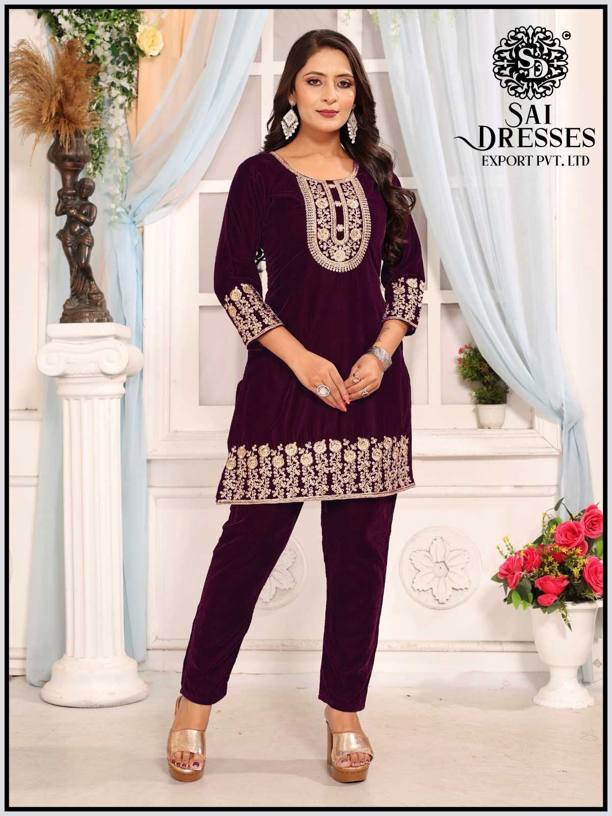 WINE CLASSIC VELVET SUIT SET WITH TRADITIONAL PANEL NECK EMBROIDERY, NEAT SLEEVE HANDWORK AND ELEGANT FLORAL BORDER – SAFE ALL-TIME SELLING LADIES WEAR COLLECTION FOR DAILY TO FESTIVE USE