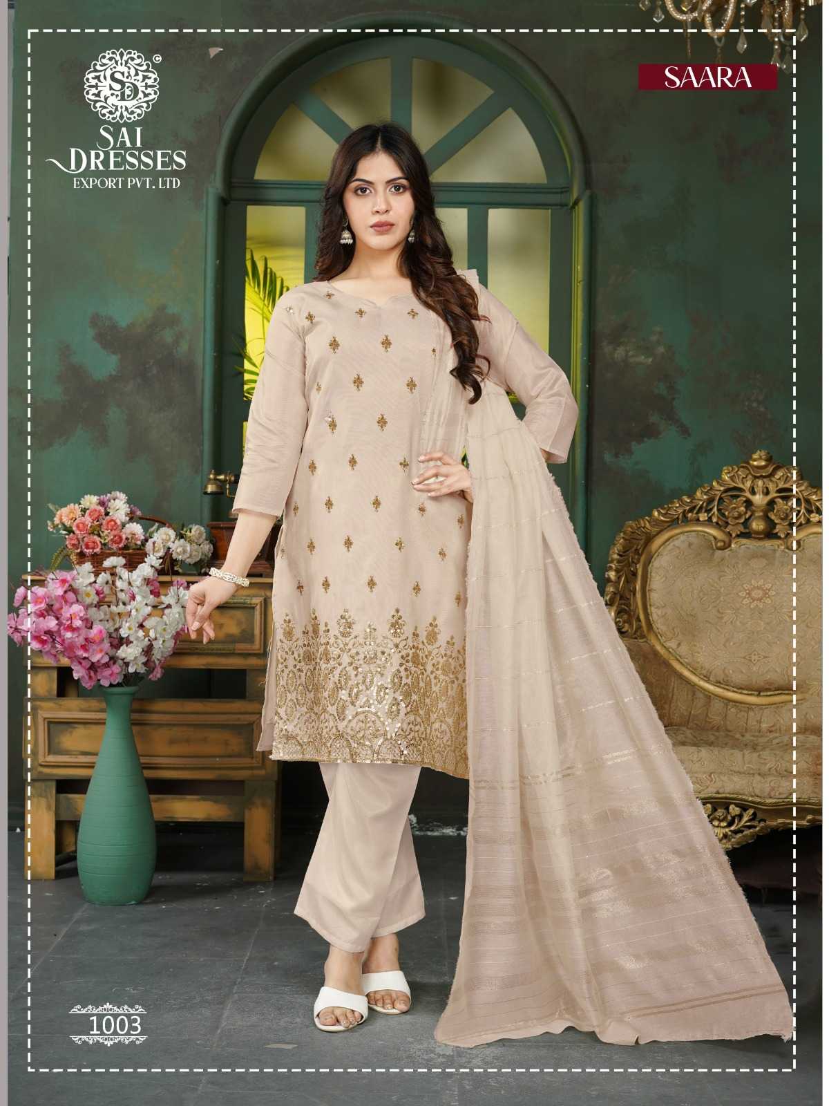 BEIGE SHIMMER FABRIC SEQUENCE WORK DESIGNER SUIT WITH RICH DUPATTA – PREMIUM FESTIVE & OCCASION WEAR