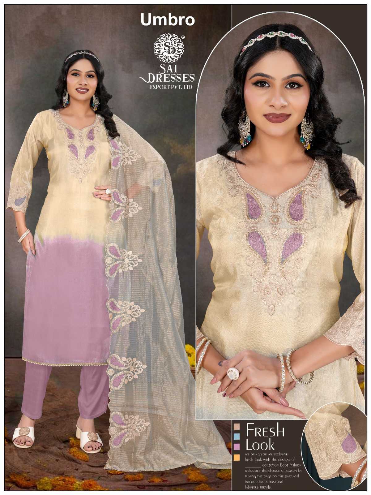 CREAM & LILAC PINK PURE SHIMMER FABRIC SUIT WITH HEAVY HAND & EMBROIDERY WORK AND DESIGNER DUPATTA – PREMIUM FESTIVE WEAR COLLECTION