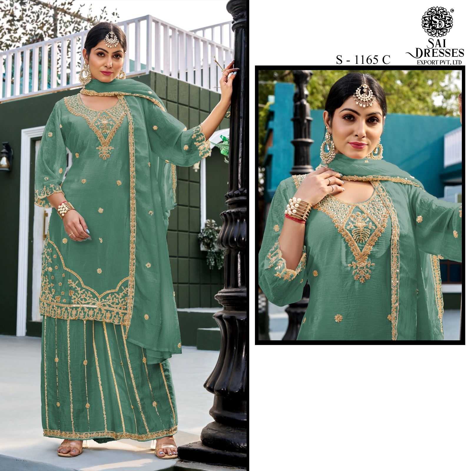  DESIGNER  AIR TAX CHINON FABRIC HEAVY EMBROIDERED SALWAR SUIT SET