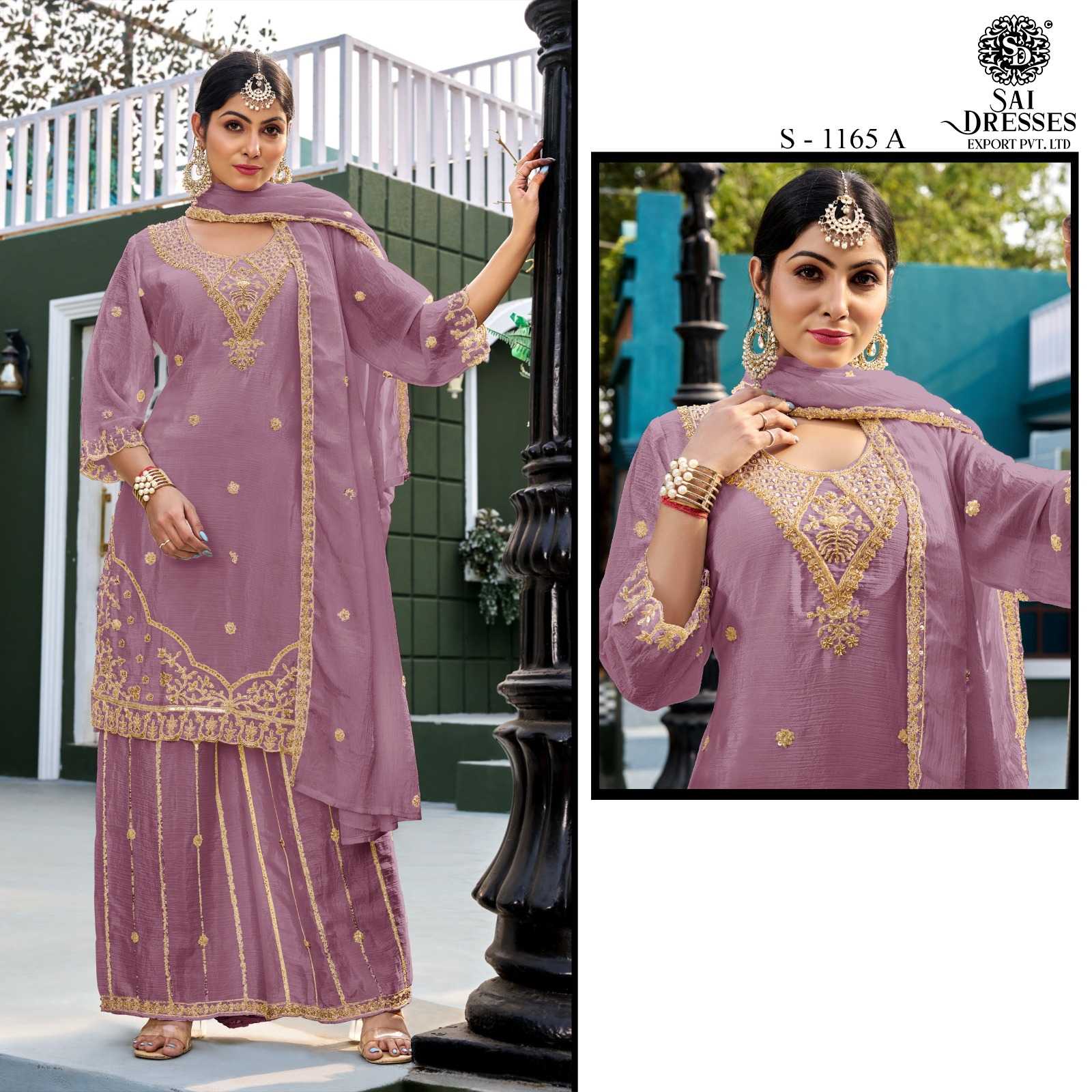  DESIGNER  AIR TAX CHINON FABRIC HEAVY EMBROIDERED SALWAR SUIT SET