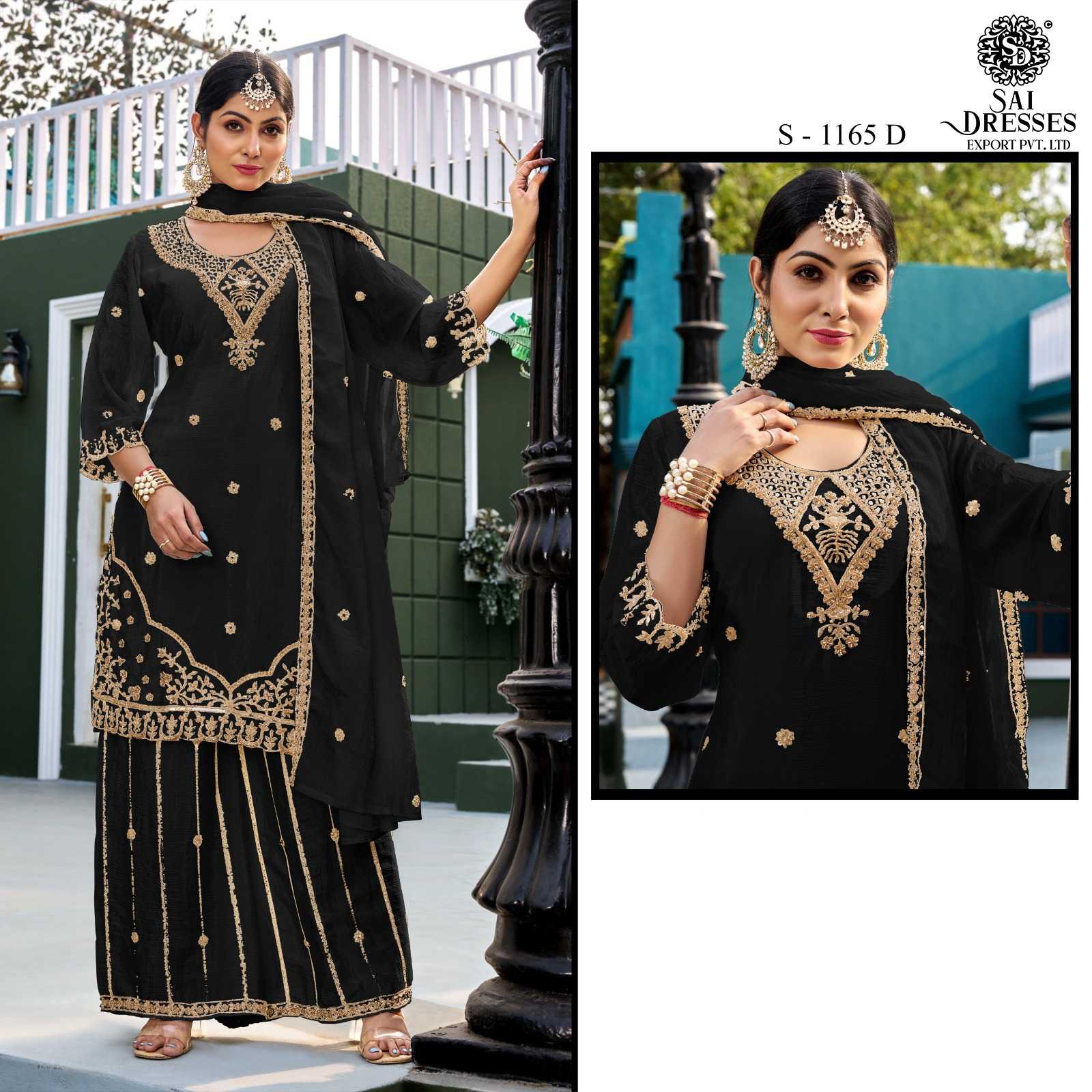  DESIGNER  AIR TAX CHINON FABRIC HEAVY EMBROIDERED SALWAR SUIT SET