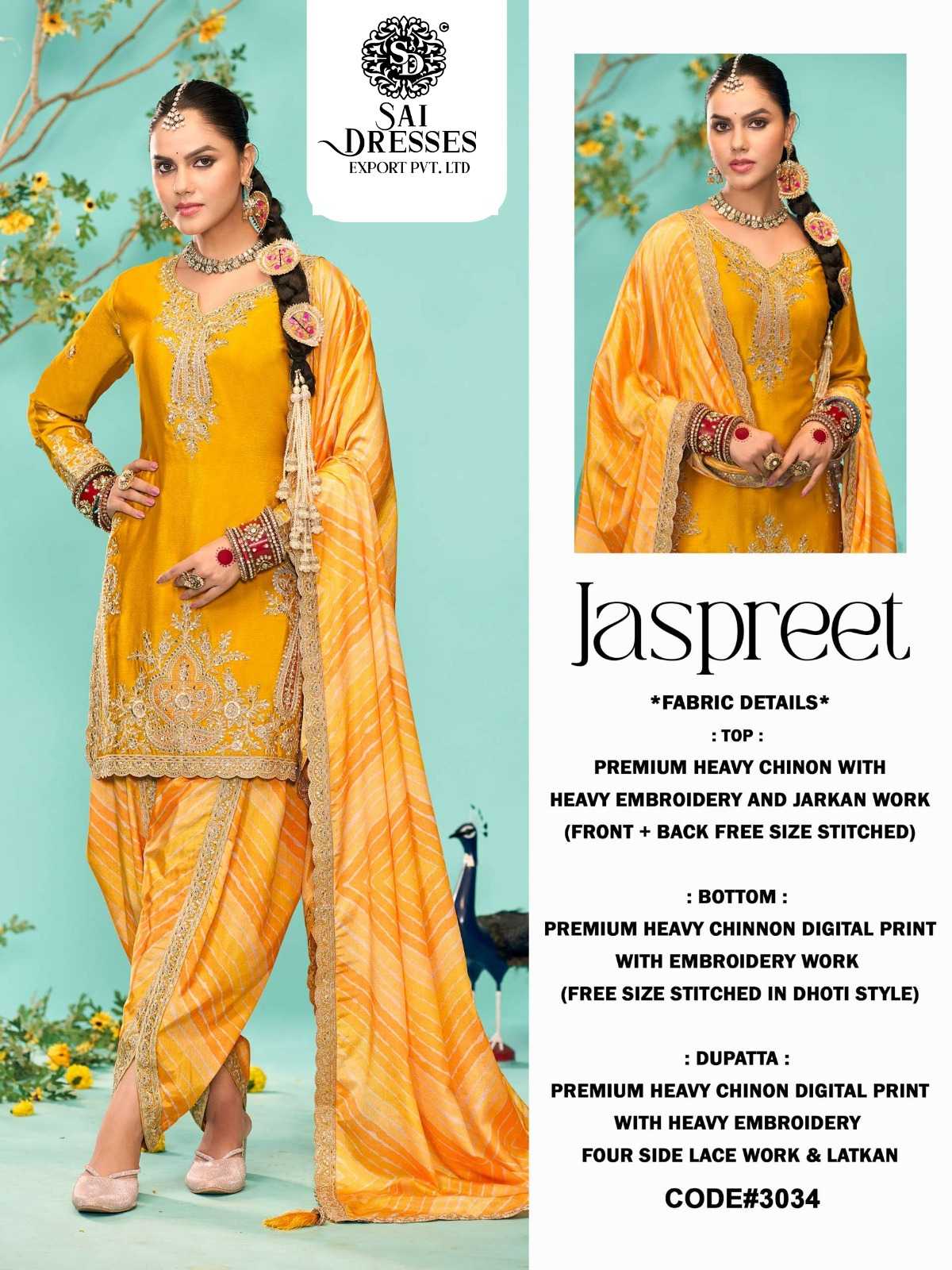 DESIGNER HEAVY CHINON SILK LADIES SUIT WITH RICH FRONT & BACK EMBROIDERY WORK