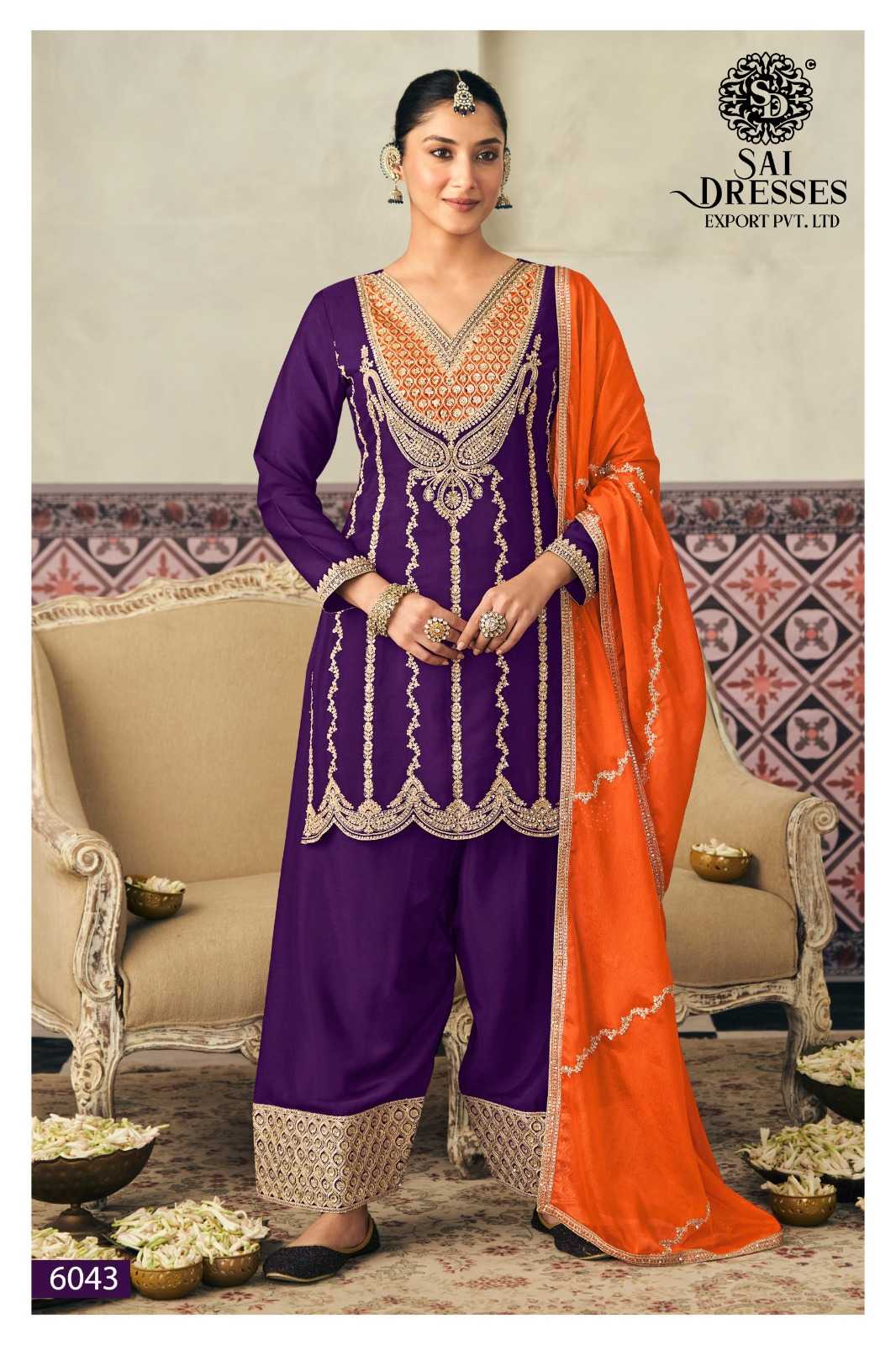 EXCLUSIVE DESIGNER FARSI SALWAR SUIT CHINON FABRIC WITH HEAVY EMBROIDERY AND ZARKAN DETAILING – WEDDING SPECIAL COLOURS