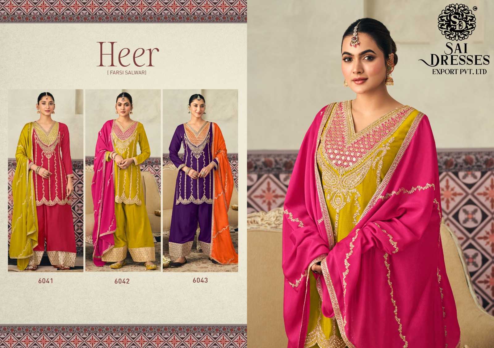 EXCLUSIVE DESIGNER FARSI SALWAR SUIT CHINON FABRIC WITH HEAVY EMBROIDERY AND ZARKAN DETAILING – WEDDING SPECIAL COLOURS