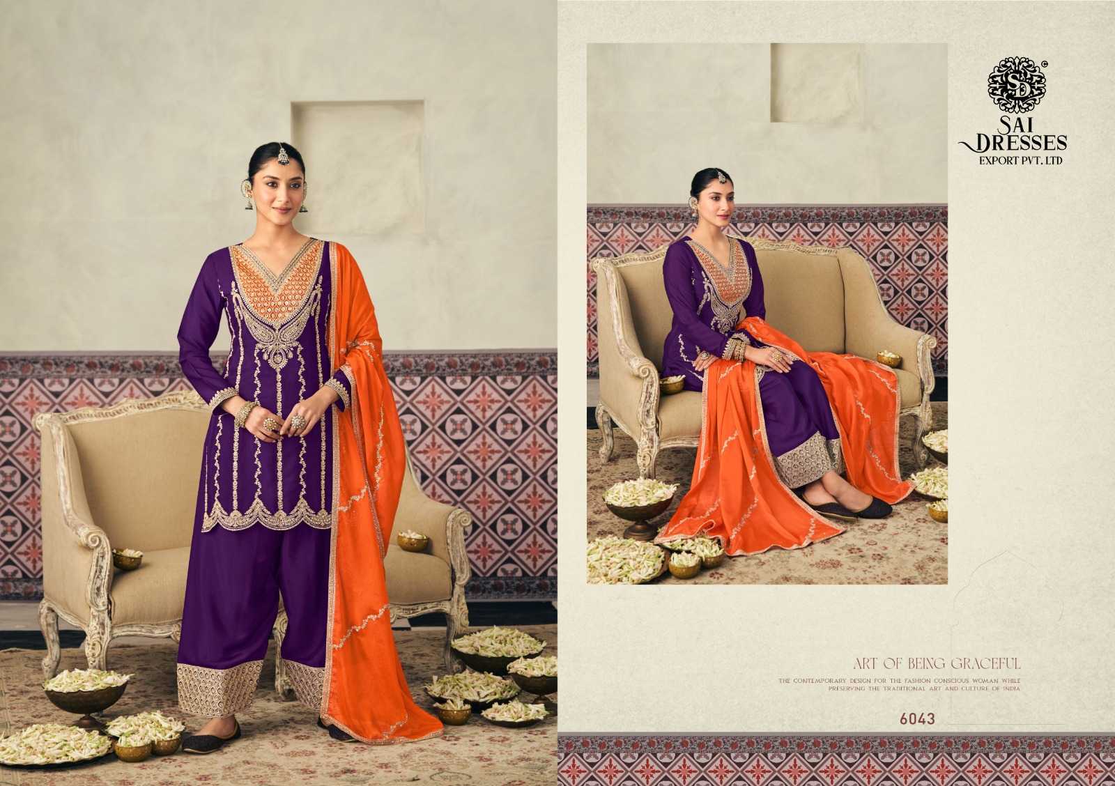 EXCLUSIVE DESIGNER FARSI SALWAR SUIT CHINON FABRIC WITH HEAVY EMBROIDERY AND ZARKAN DETAILING – WEDDING SPECIAL COLOURS
