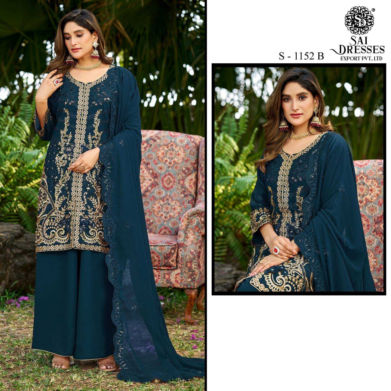 FOX GEORGETTE FABRIC HEAVY EMBROIDERY WITH BITS KHATI WORK DESIGNER DRESS COLLECTION