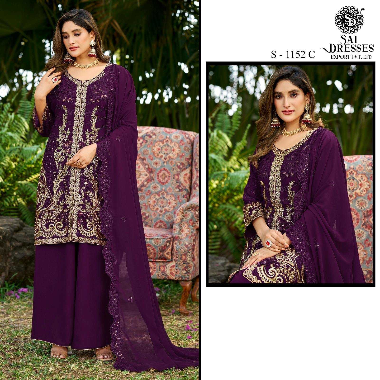 FOX GEORGETTE FABRIC HEAVY EMBROIDERY WITH BITS KHATI WORK DESIGNER DRESS COLLECTION