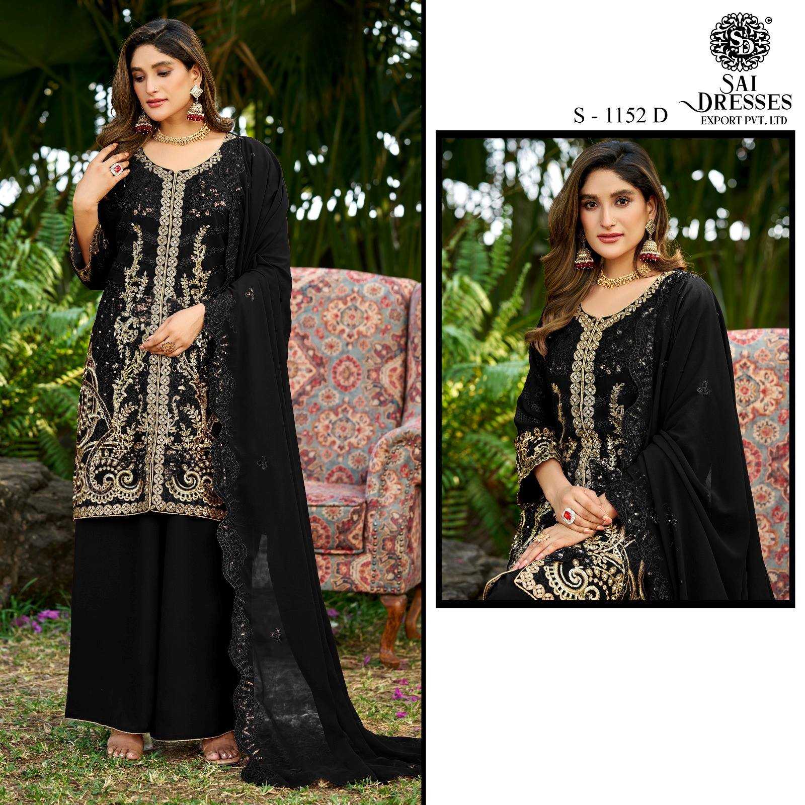 FOX GEORGETTE FABRIC HEAVY EMBROIDERY WITH BITS KHATI WORK DESIGNER DRESS COLLECTION