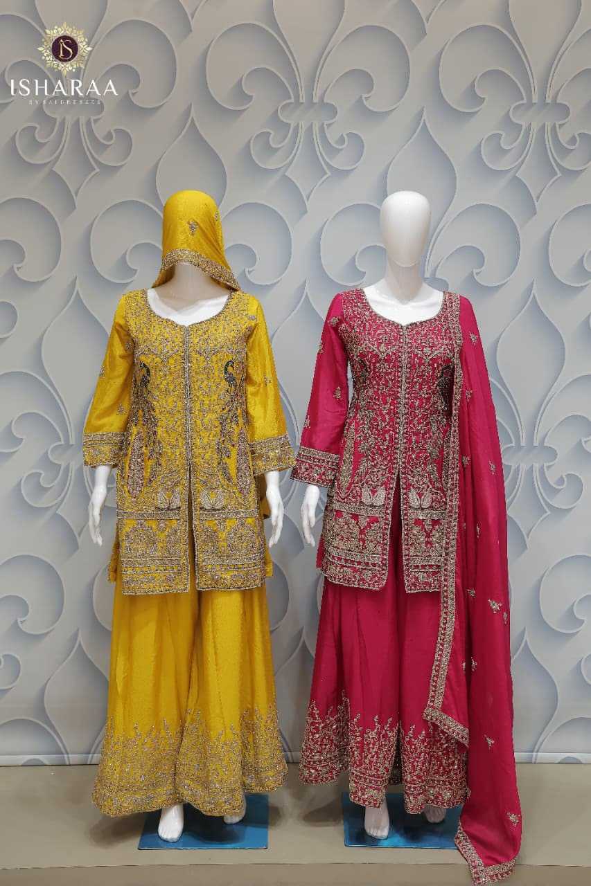 HEAVY DESIGN MUSTARD YELLOW & DEEP MAGENTA ALL-OVER RICH EMBROIDERED STRAIGHT KURTI SET WITH SHARARA AND MATCHING DUPATTA