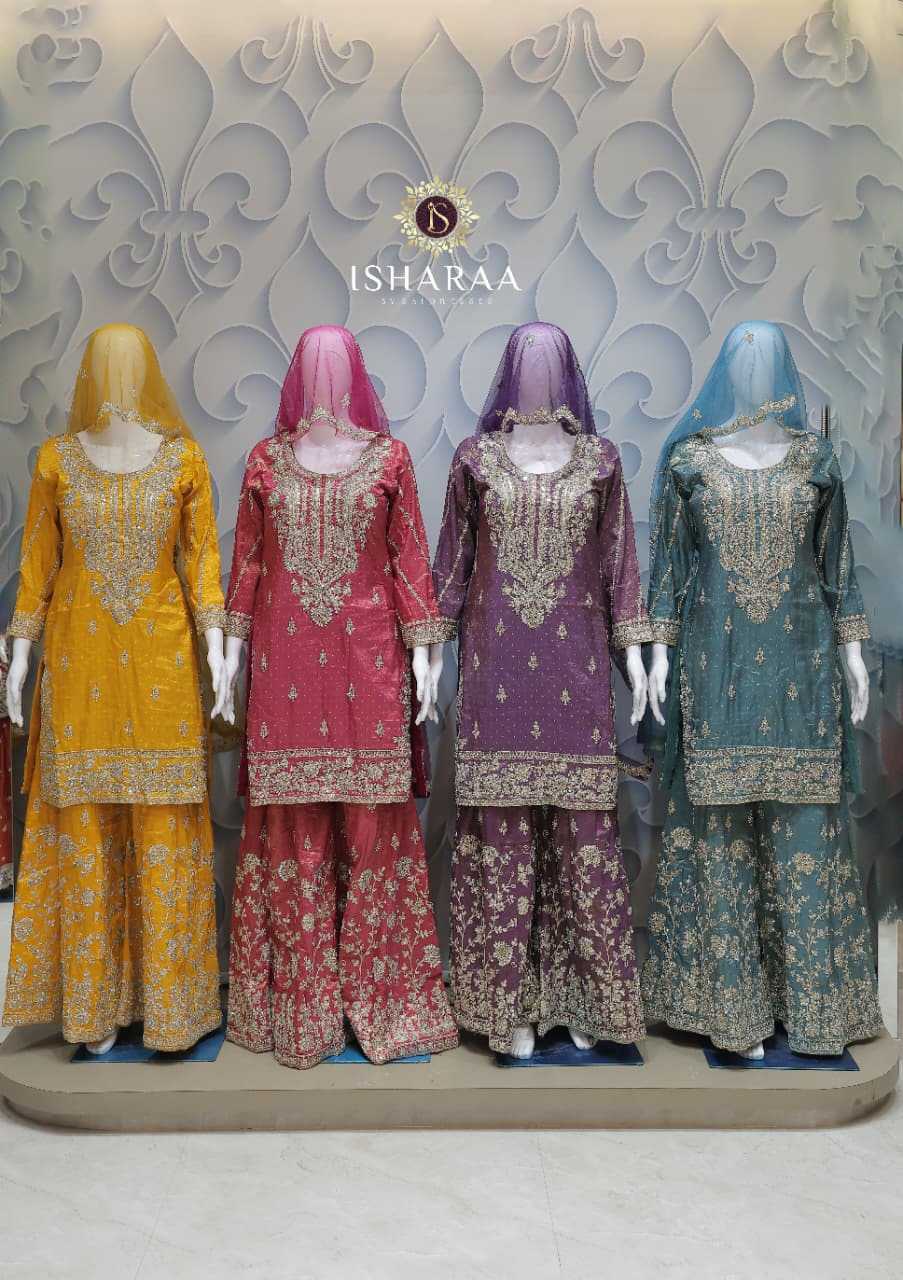 HEAVY DESIGN MUSTARD YELLOW, WINE RED, ROYAL PURPLE & TEAL BLUE ALL-OVER EMBROIDERED STRAIGHT KURTI SET WITH SHARARA AND MATCHING DUPATTA