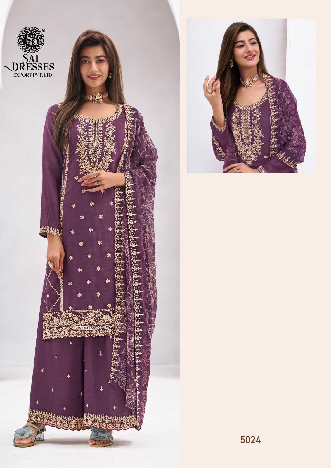 HEAVY PREMIUM CHINON SALWAR SUIT WITH RICH EMBROIDERY WORK JANNAT DESIGNER COLLECTION – FESTIVE TRENDING COLOURS