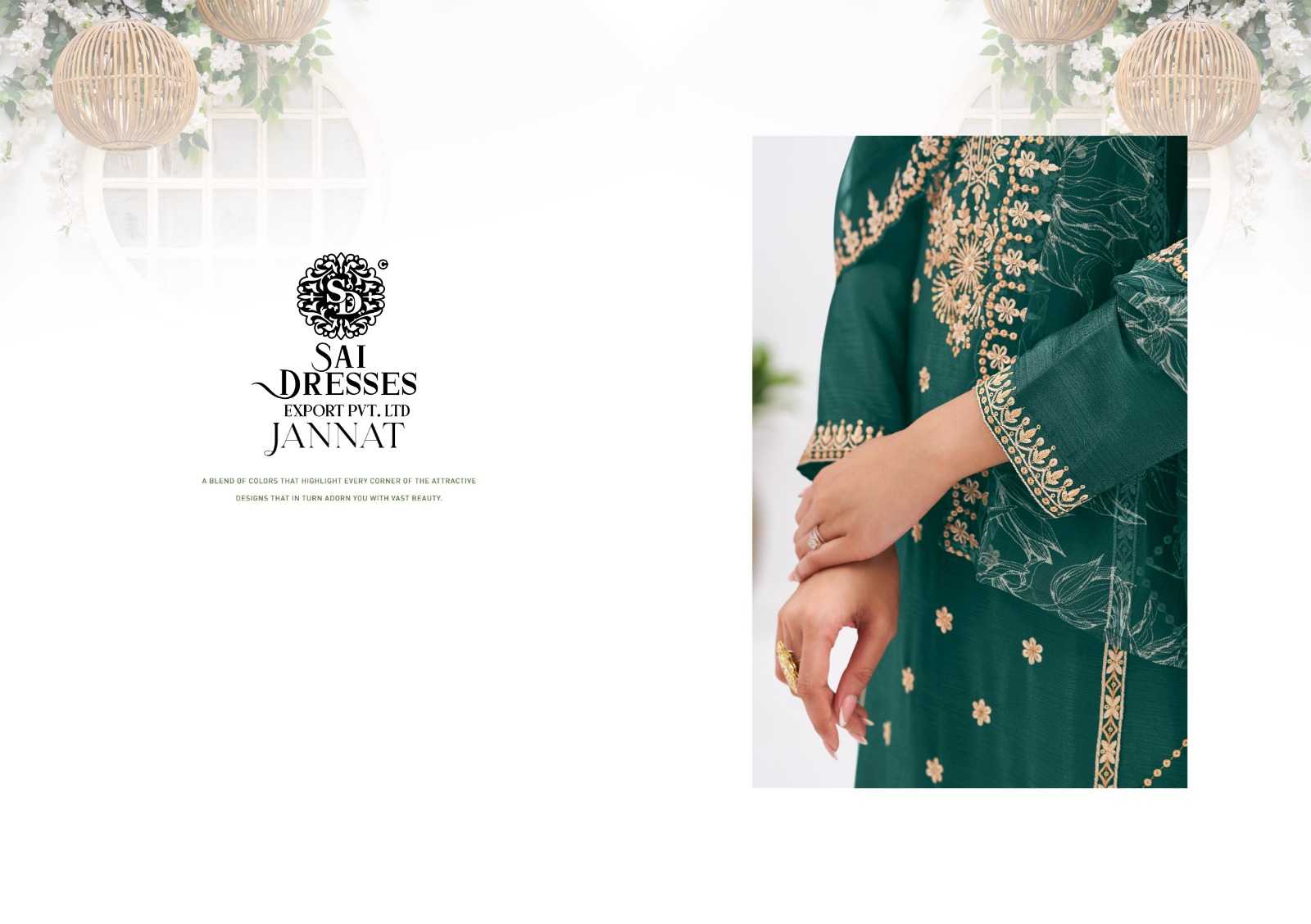 HEAVY PREMIUM CHINON SALWAR SUIT WITH RICH EMBROIDERY WORK JANNAT DESIGNER COLLECTION – FESTIVE TRENDING COLOURS