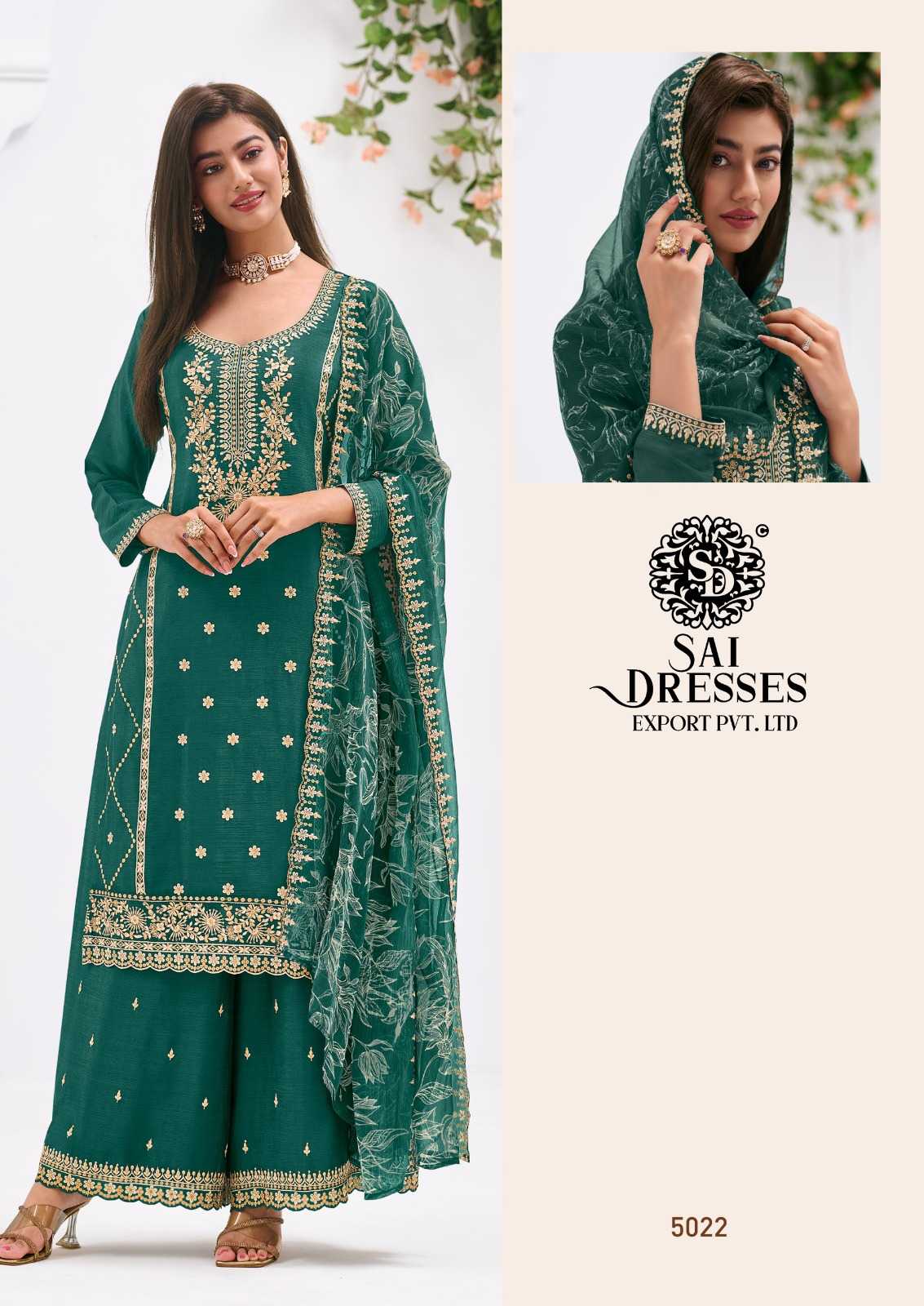 HEAVY PREMIUM CHINON SALWAR SUIT WITH RICH EMBROIDERY WORK JANNAT DESIGNER COLLECTION – FESTIVE TRENDING COLOURS