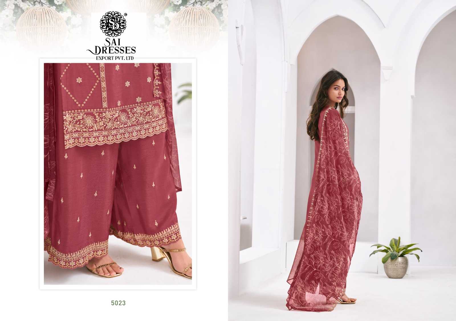 HEAVY PREMIUM CHINON SALWAR SUIT WITH RICH EMBROIDERY WORK JANNAT DESIGNER COLLECTION – FESTIVE TRENDING COLOURS