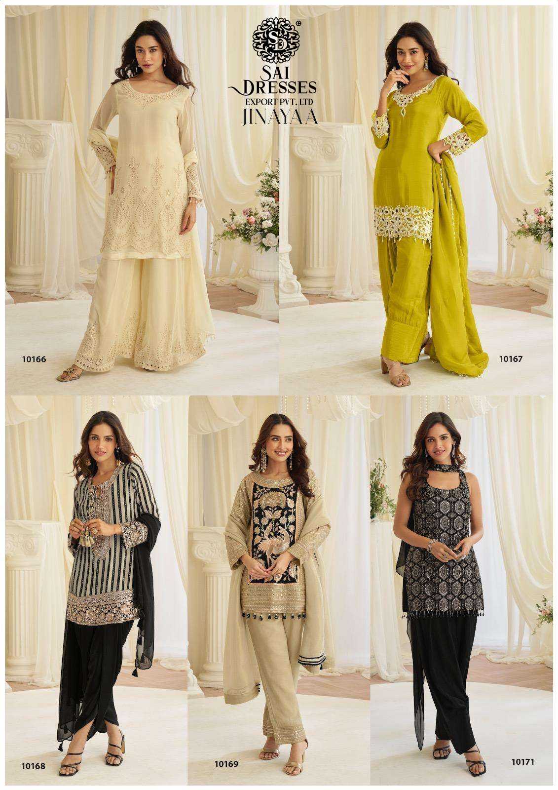 JINAYAA DESIGNER COLLECTION WITH PREMIUM EMBROIDERED SALWAR SUIT WITH ELEGANT WORK IN TRENDING FESTIVE COLOURS
