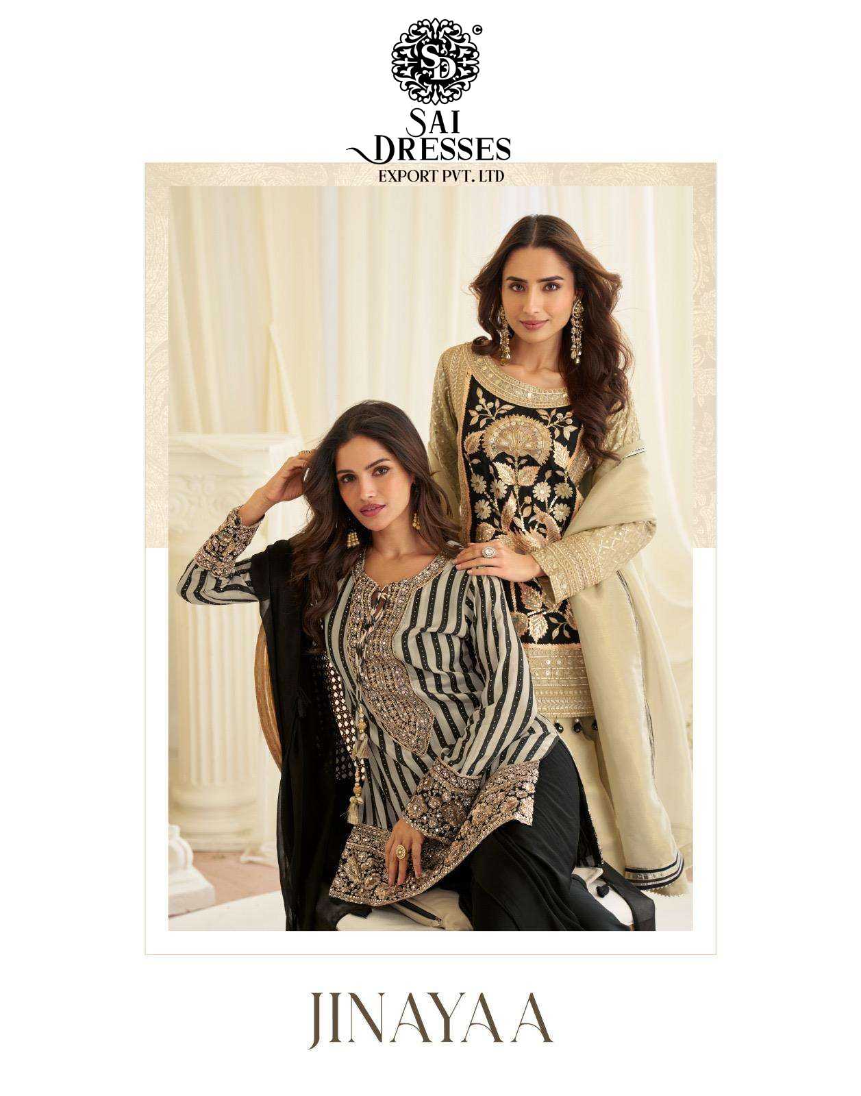 JINAYAA DESIGNER COLLECTION WITH PREMIUM EMBROIDERED SALWAR SUIT WITH ELEGANT WORK IN TRENDING FESTIVE COLOURS