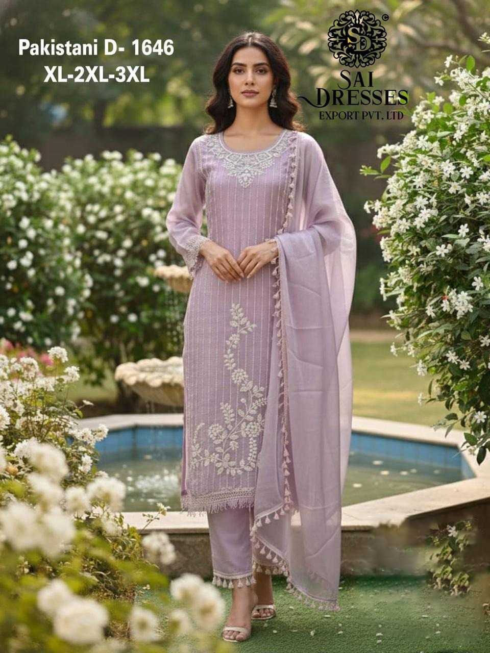 LAVENDER CRUNCHY HEAVY BITS WORK SALWAR SUIT WITH DUPATTA