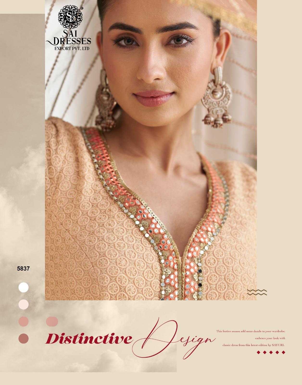 LUXURY ETHNIC GOWN COLLECTION FEATURING PURE REAL GEORGETTE FABRIC WITH DUPATTA 