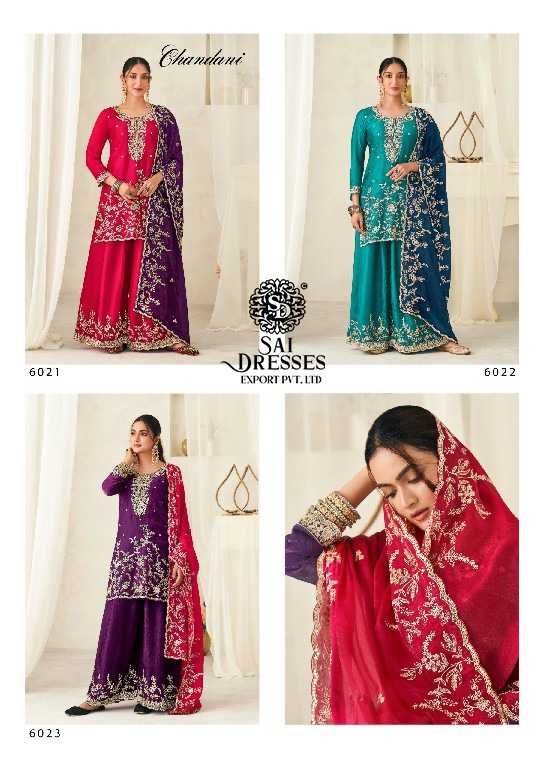 LUXURY PREMIUM FENDY SILK SUIT SET WITH INTRICATE EMBROIDERY & JARKAN WORK