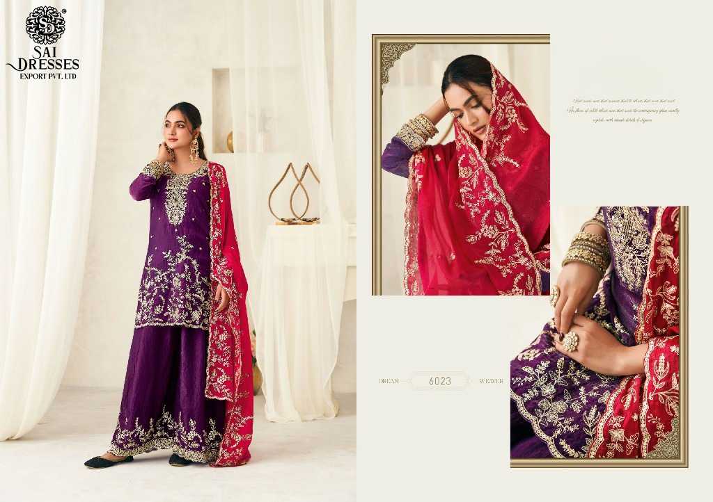 LUXURY PREMIUM FENDY SILK SUIT SET WITH INTRICATE EMBROIDERY & JARKAN WORK